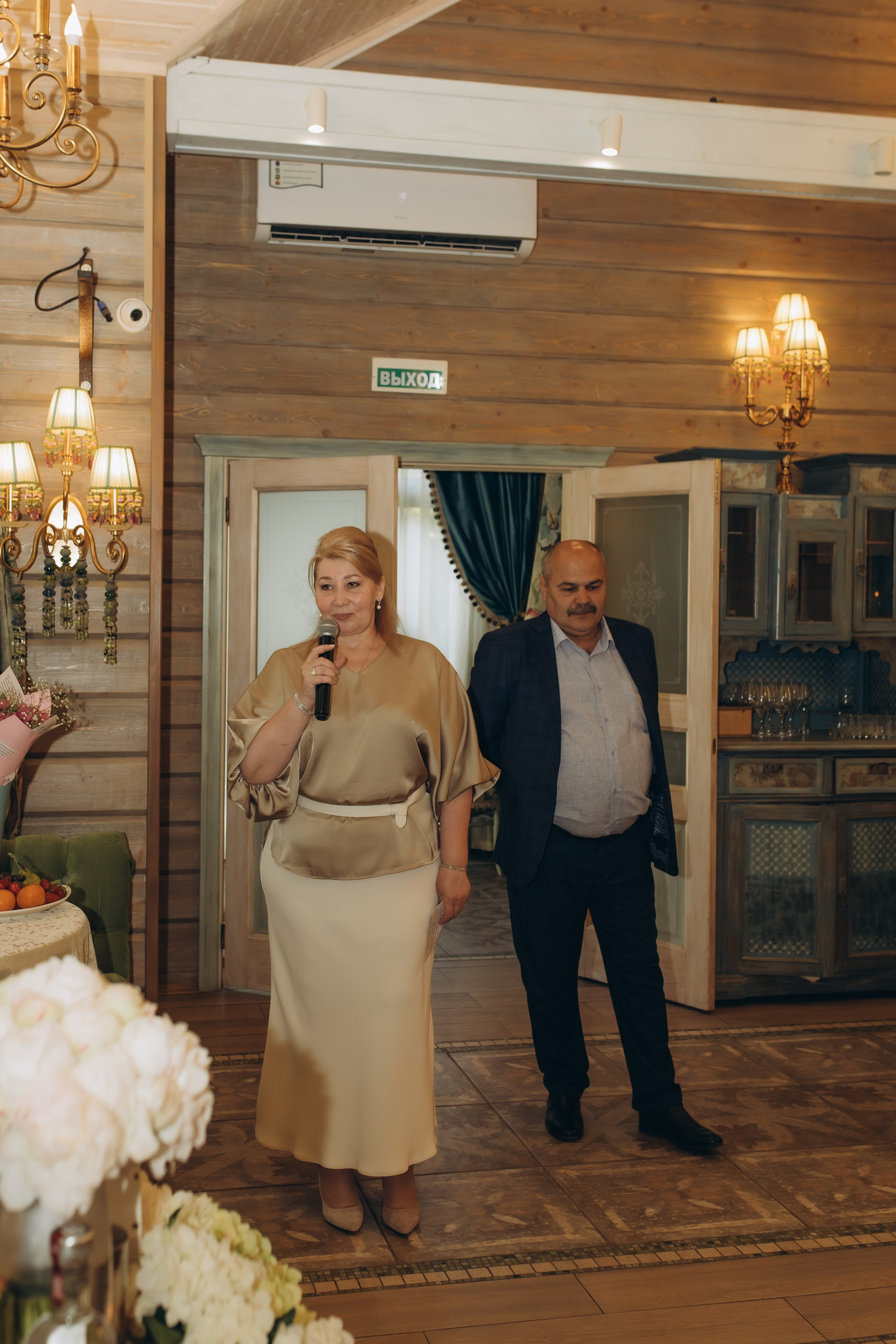 Эдуард и Елизавета. Семейный фотограф в Обнинске