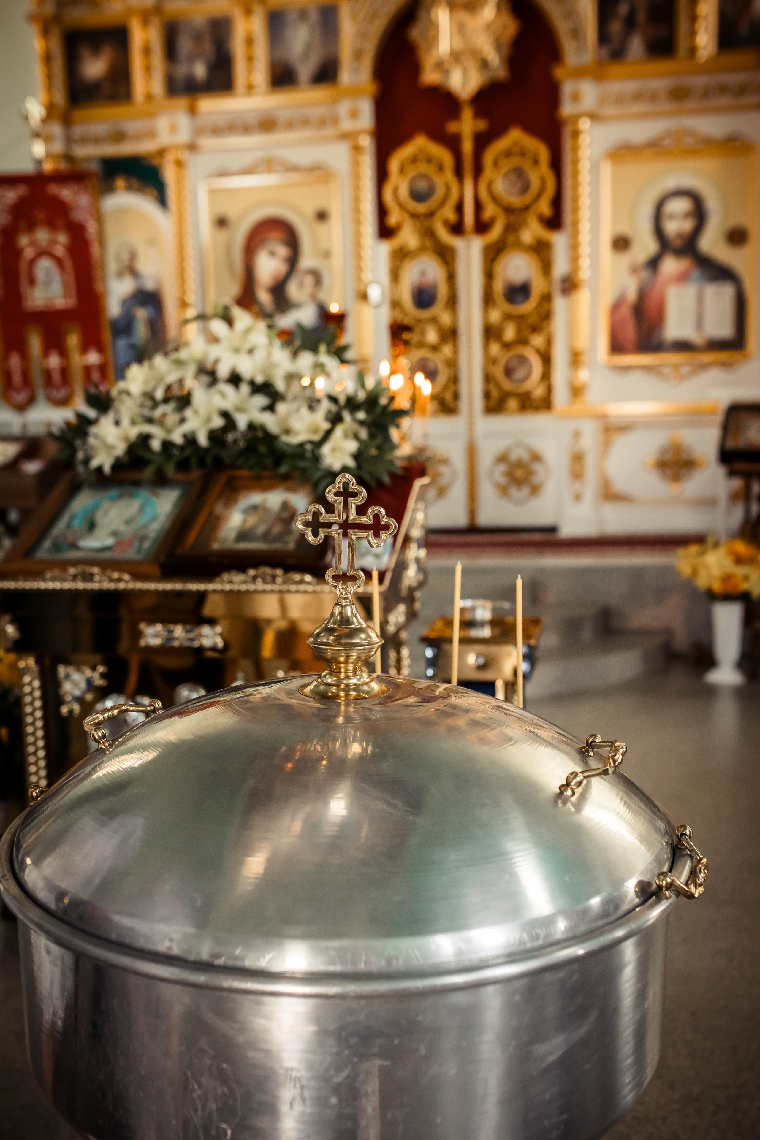 Крещение Милании и Эмилии