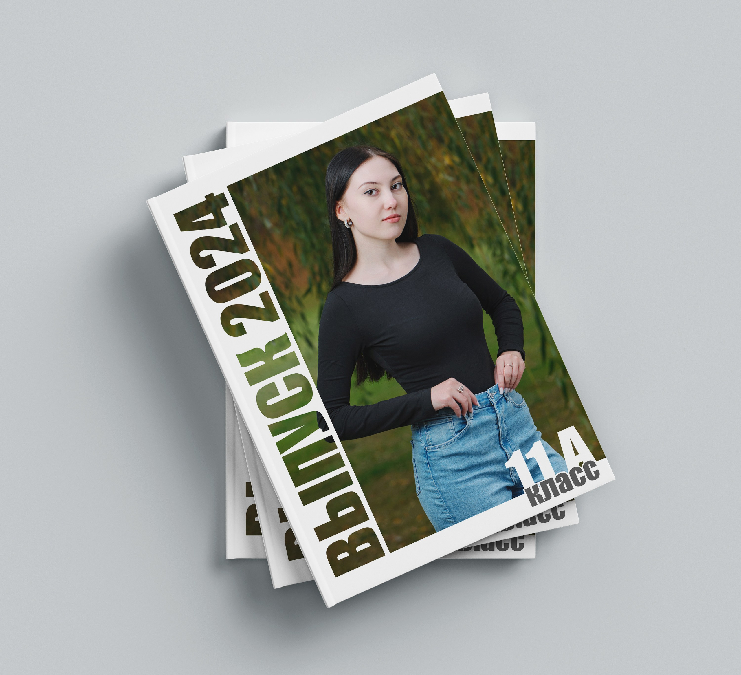 9-11класс. Фотограф в Ставрополе Рустам Рахимов