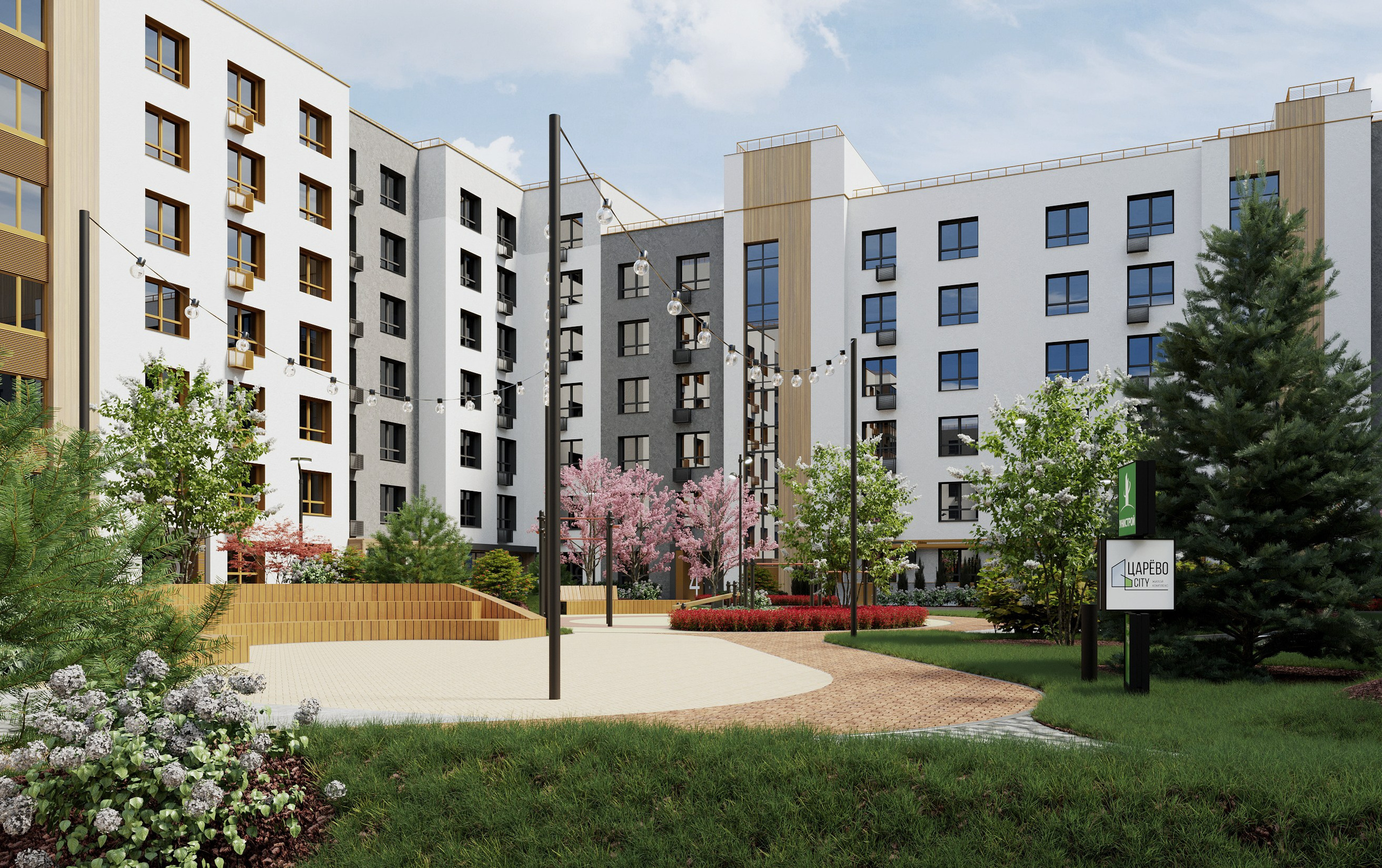 Визуализация двора ЖК Царево City Казань. Архитектор-дизайнер в Казани