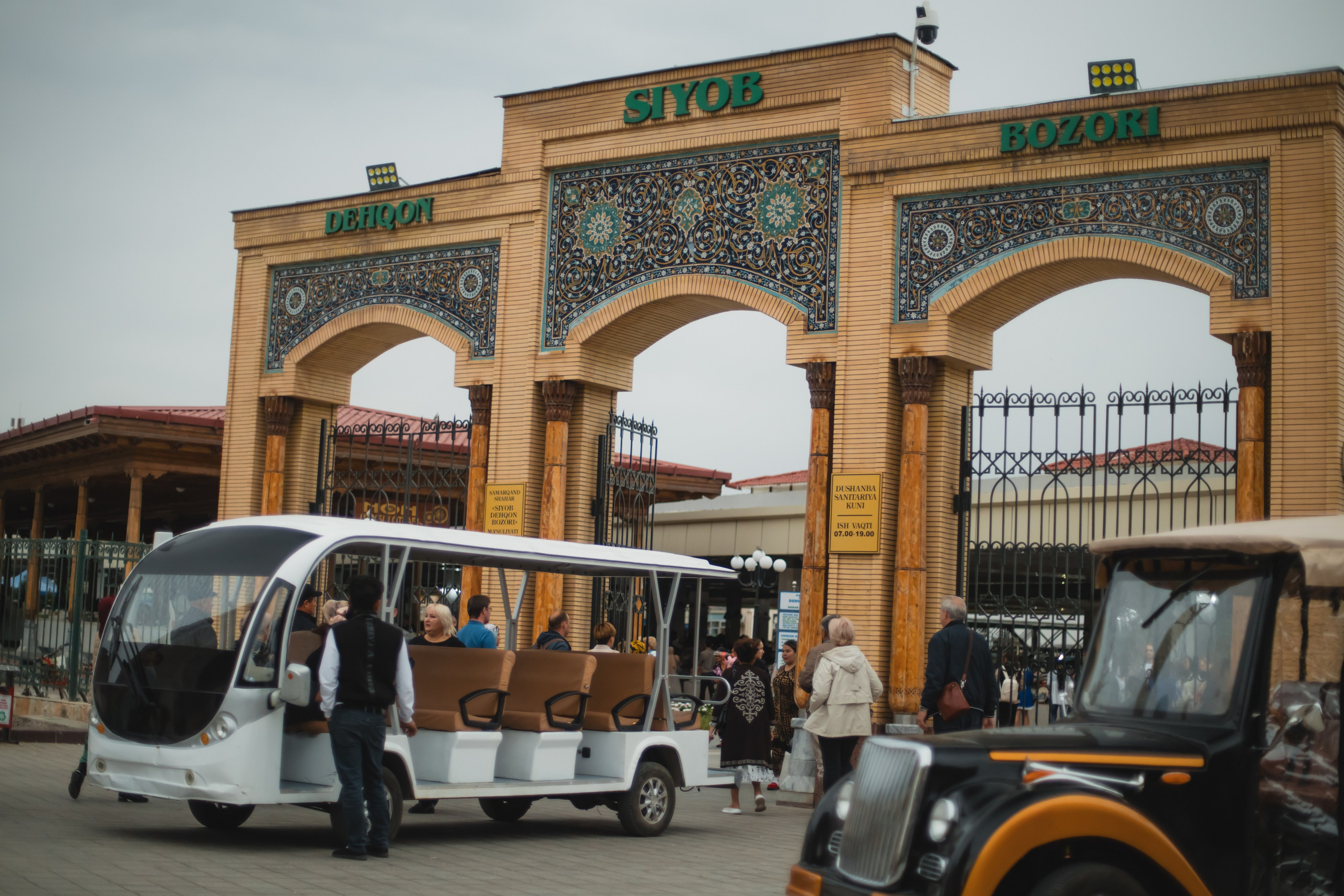 Uzbekistan, Samarkand. Репортажный фотограф Андрей Герасимов