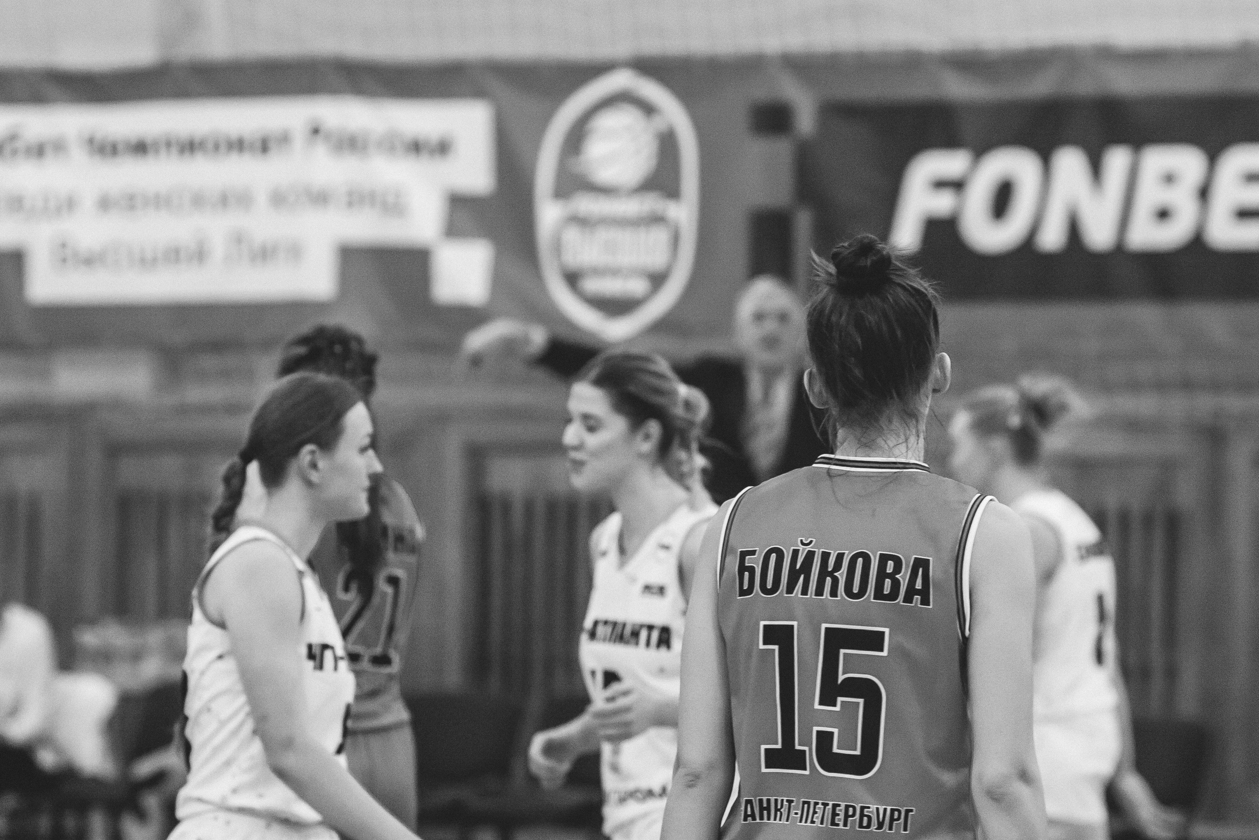 ЧГУ-Атланта — ЦОП (г. Санкт-Петербург) / 21 декабря 2023 г. Фотография