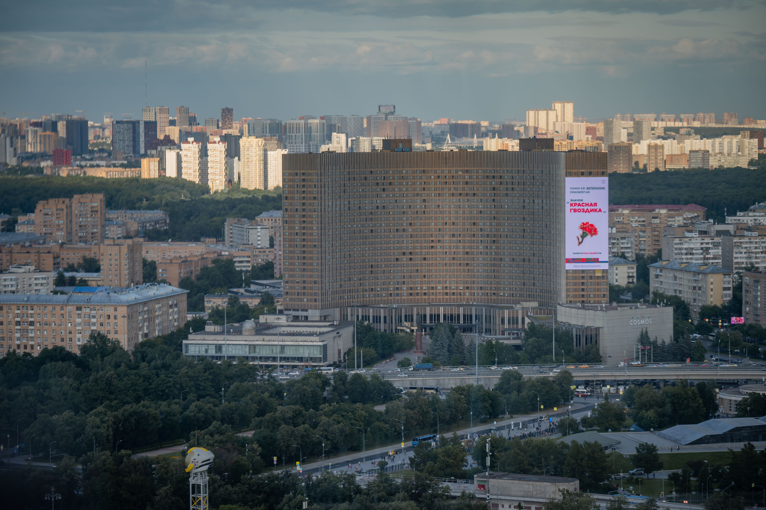 Прогулка по Москве. Фотограф Юречко Татьяна