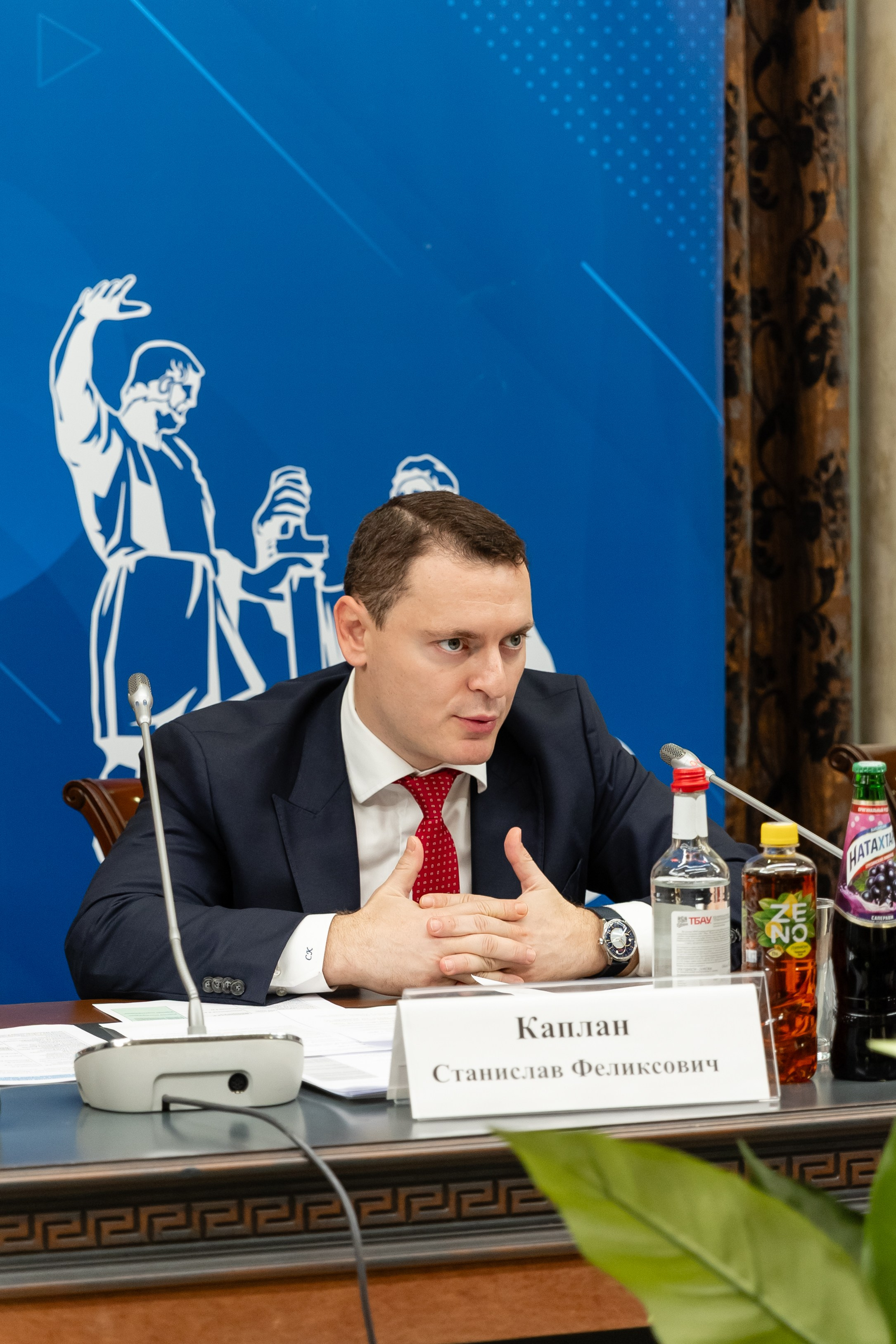 Заседание Общественной палаты РФ. Свадебный фотограф Москва