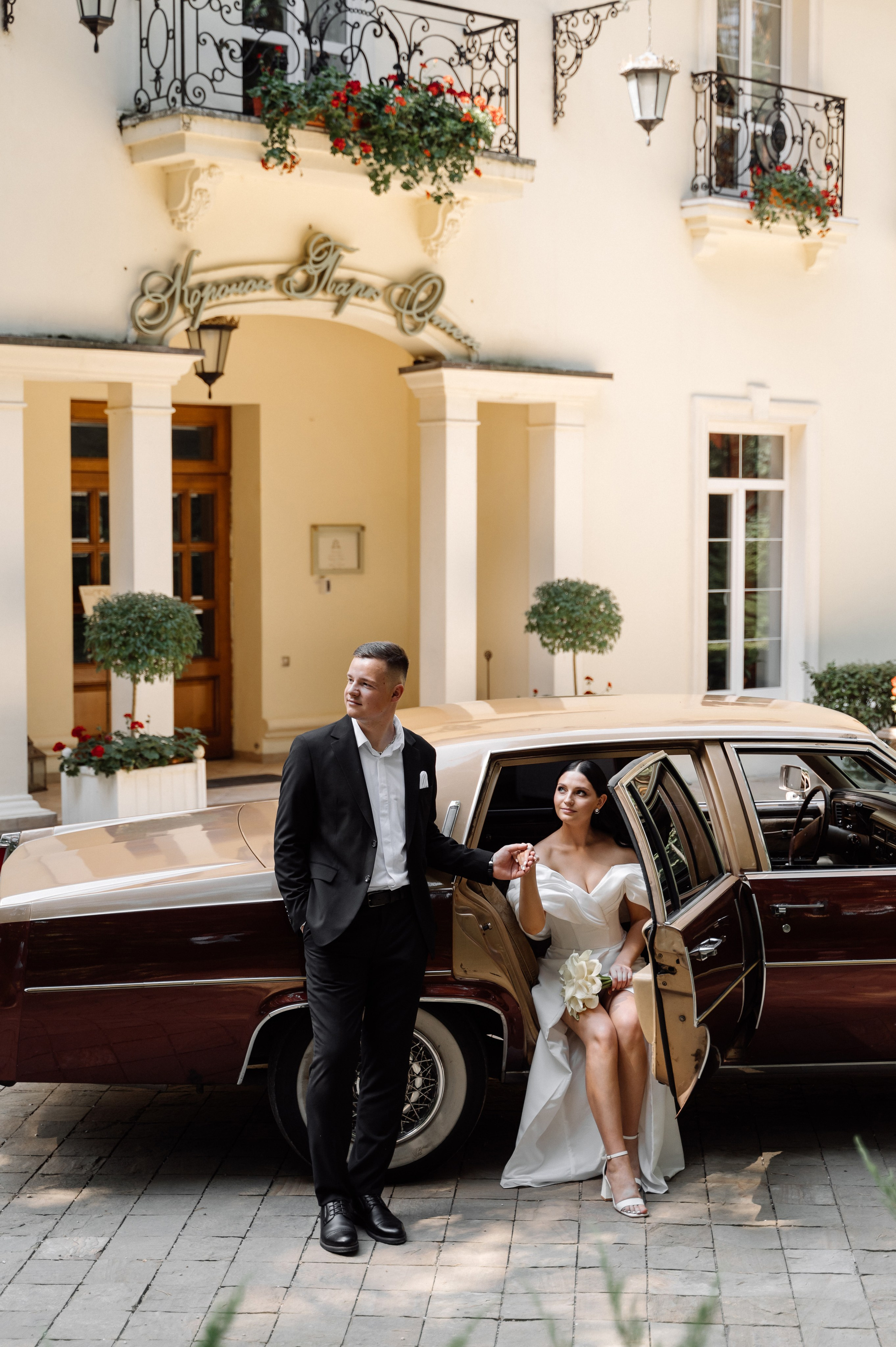 Вадим и Евгения. Свадебный фотограф Минск