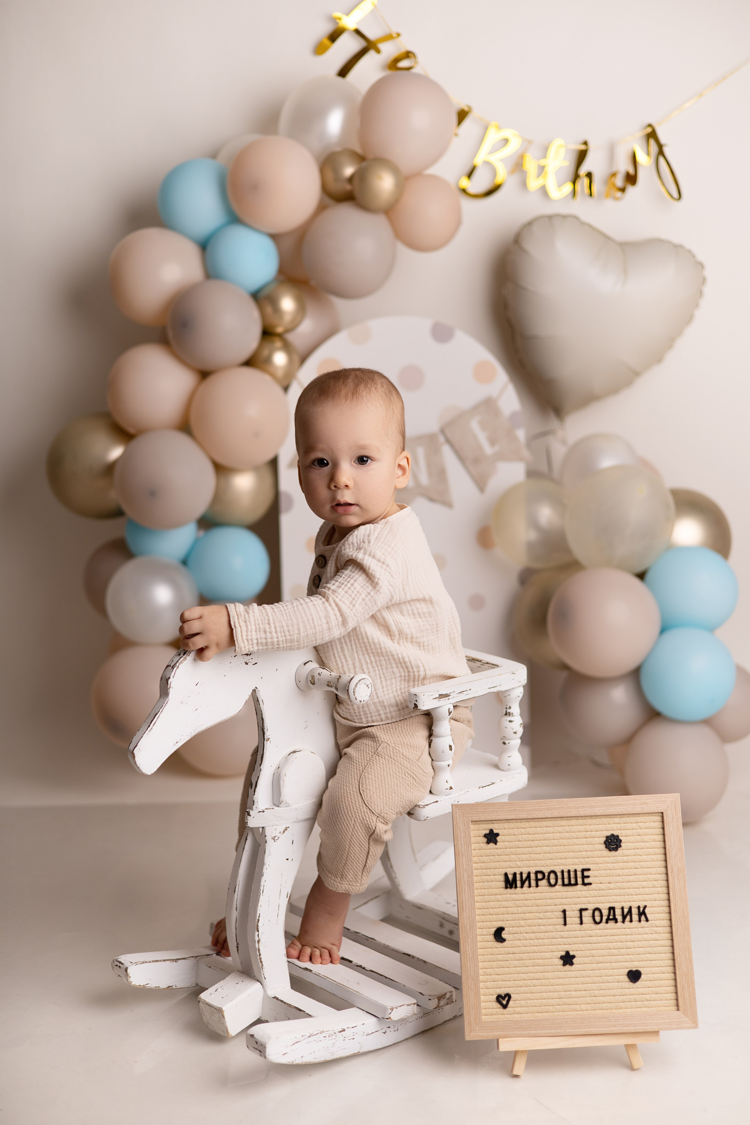 Годовасие. Детский новорождённых и детей постарше Анисимова Полина