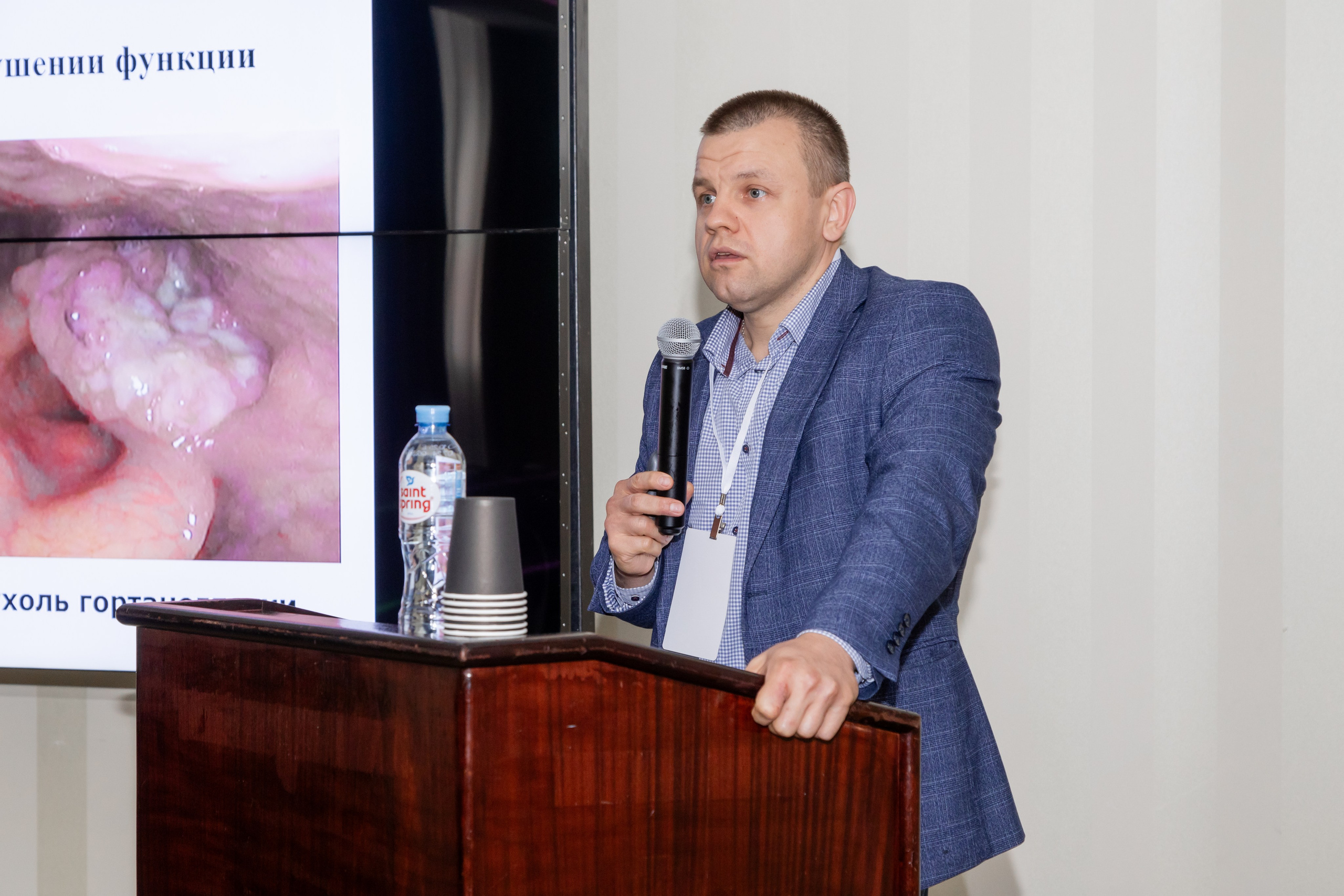 Эндоскопическая конференция. Фотограф в Самаре / Олеся Широнина