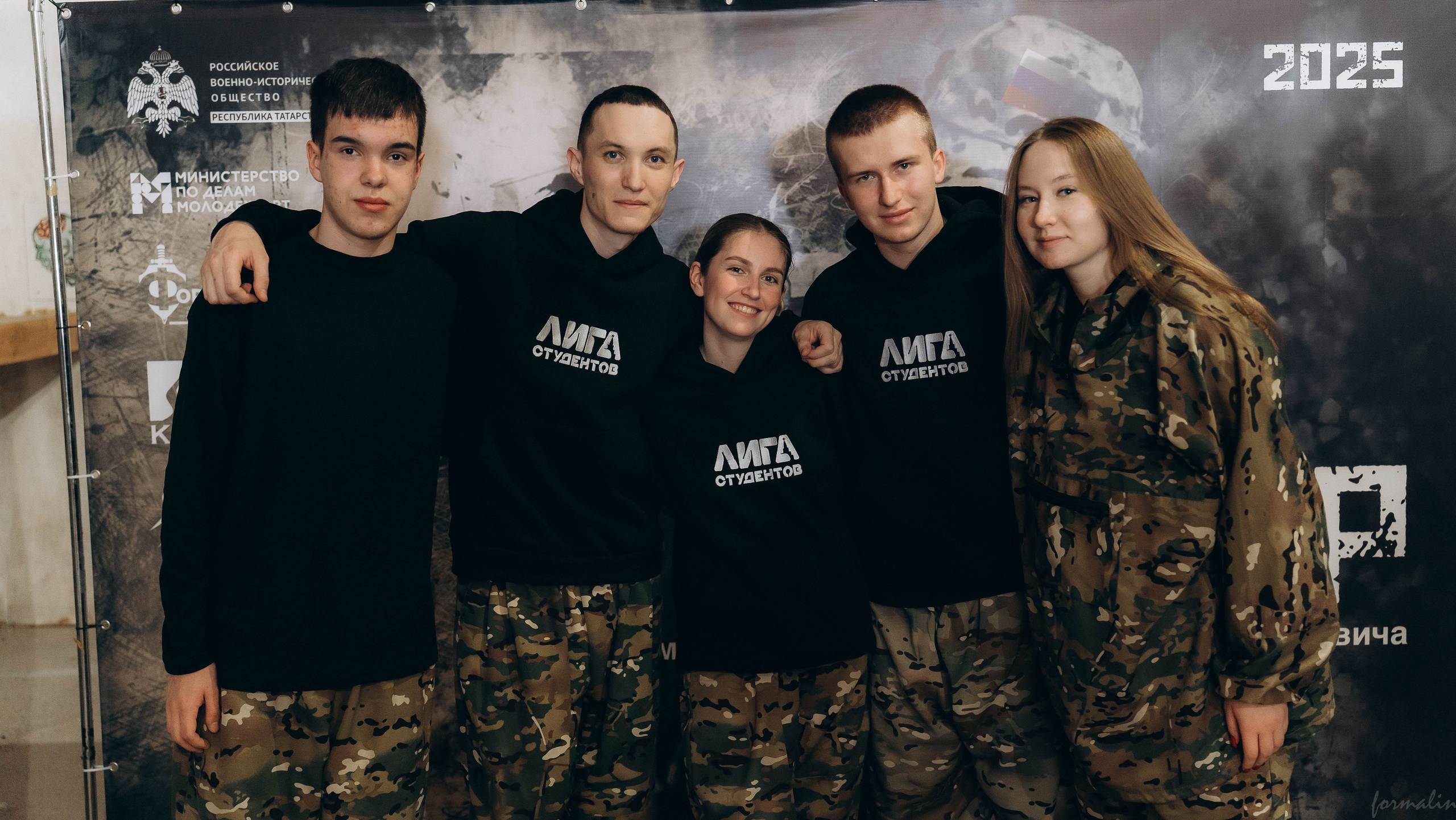 Соревнования «Бункер». Алиса Никитцова | Фотограф в Казани