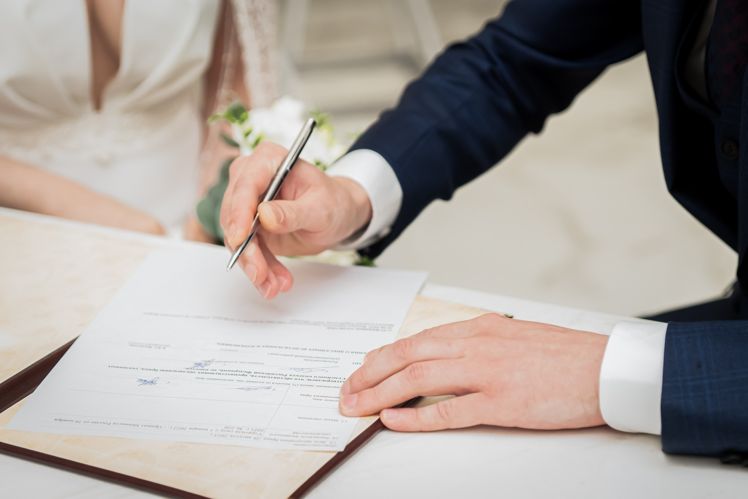 Артём и Юлия. Семейный и детский фотограф в Москве Евгения Миронова