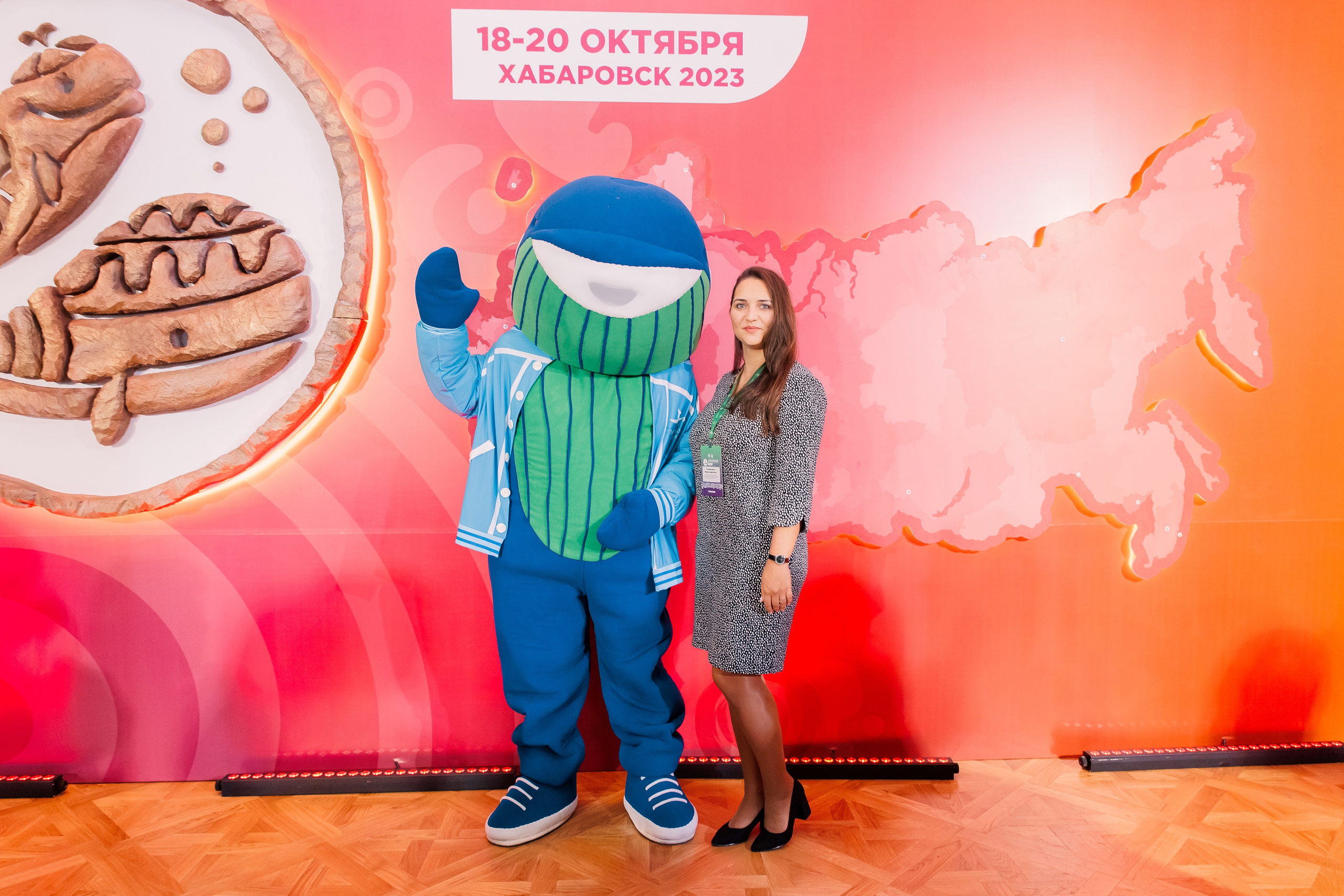 Форумы и конференции. Андрей Черёмушкин | Репортажный Фотограф в Хабаровске