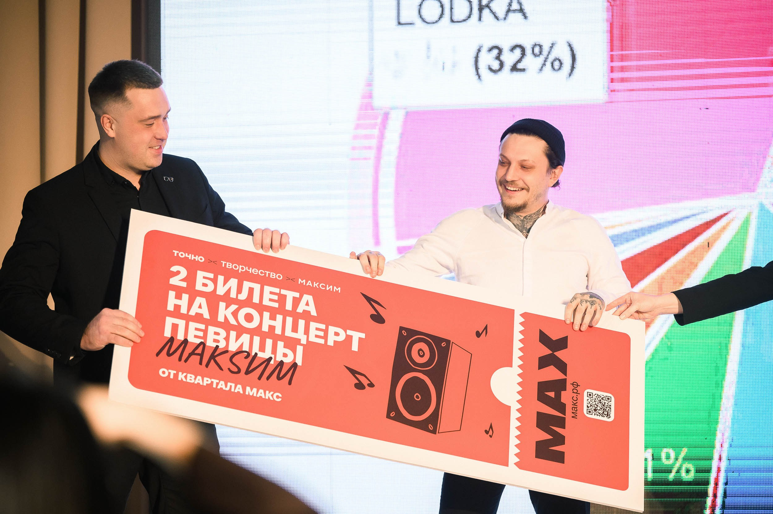 Сибирь на вкус 2025. Евгений Нисковских — свадебный и репортажный фотограф в Тюмени