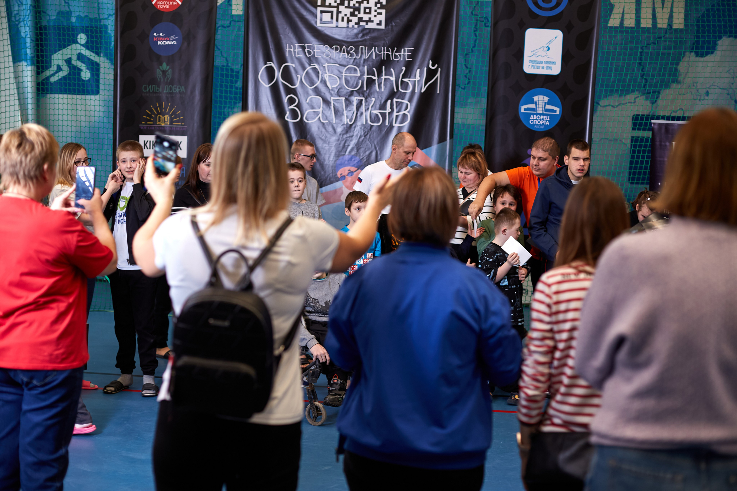 Особенный заплыв, Аксай, дворец спорта. Фотограф Зиновьев Михаил. Фотограф Зиновьев Михаил