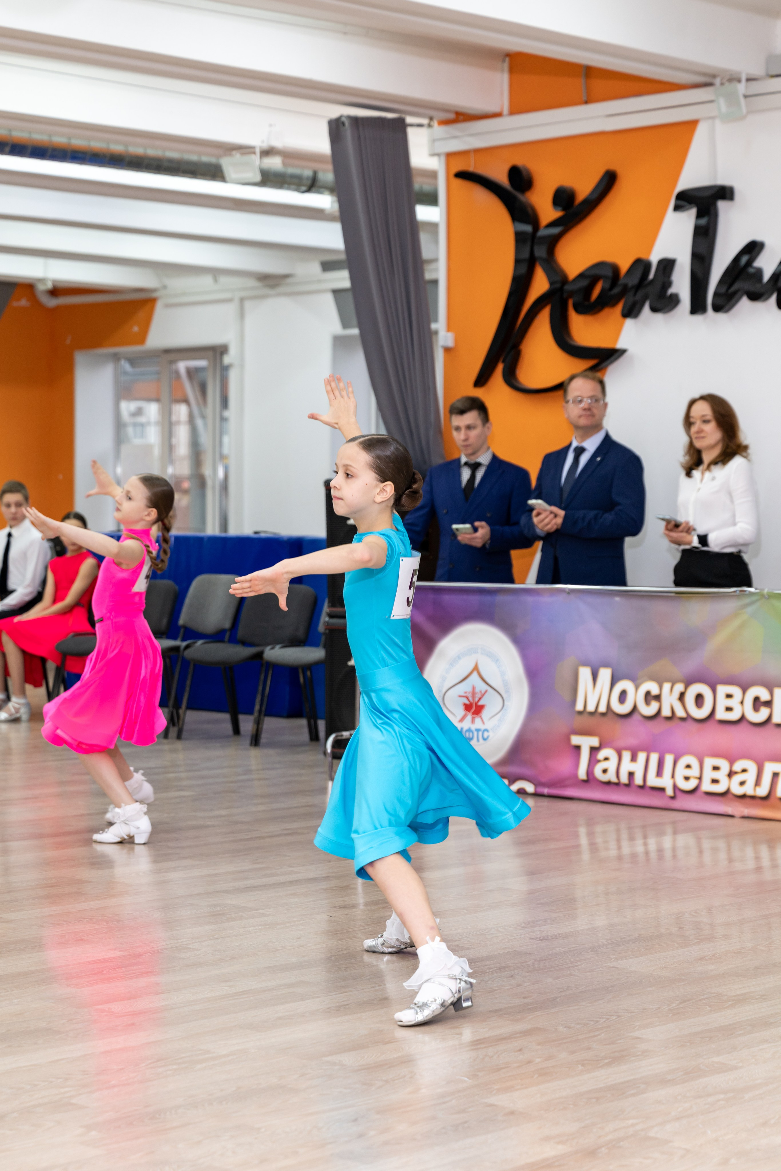 Турнир 26 ноября 2025. КонТакт — спортивные бальные танцы в Москве