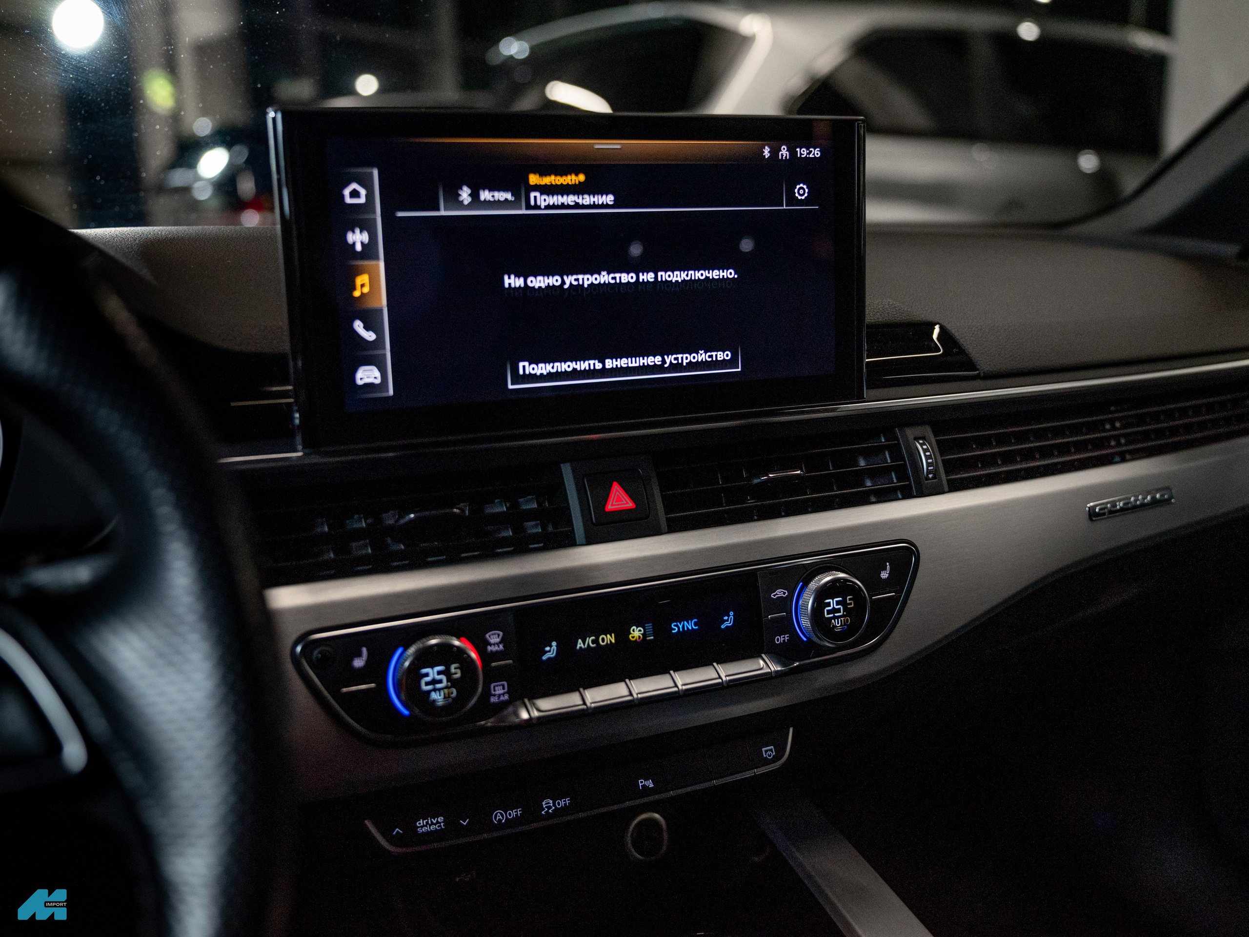 ChestImport. Фотограф Александра Рузиева aka Ju1cyFlex