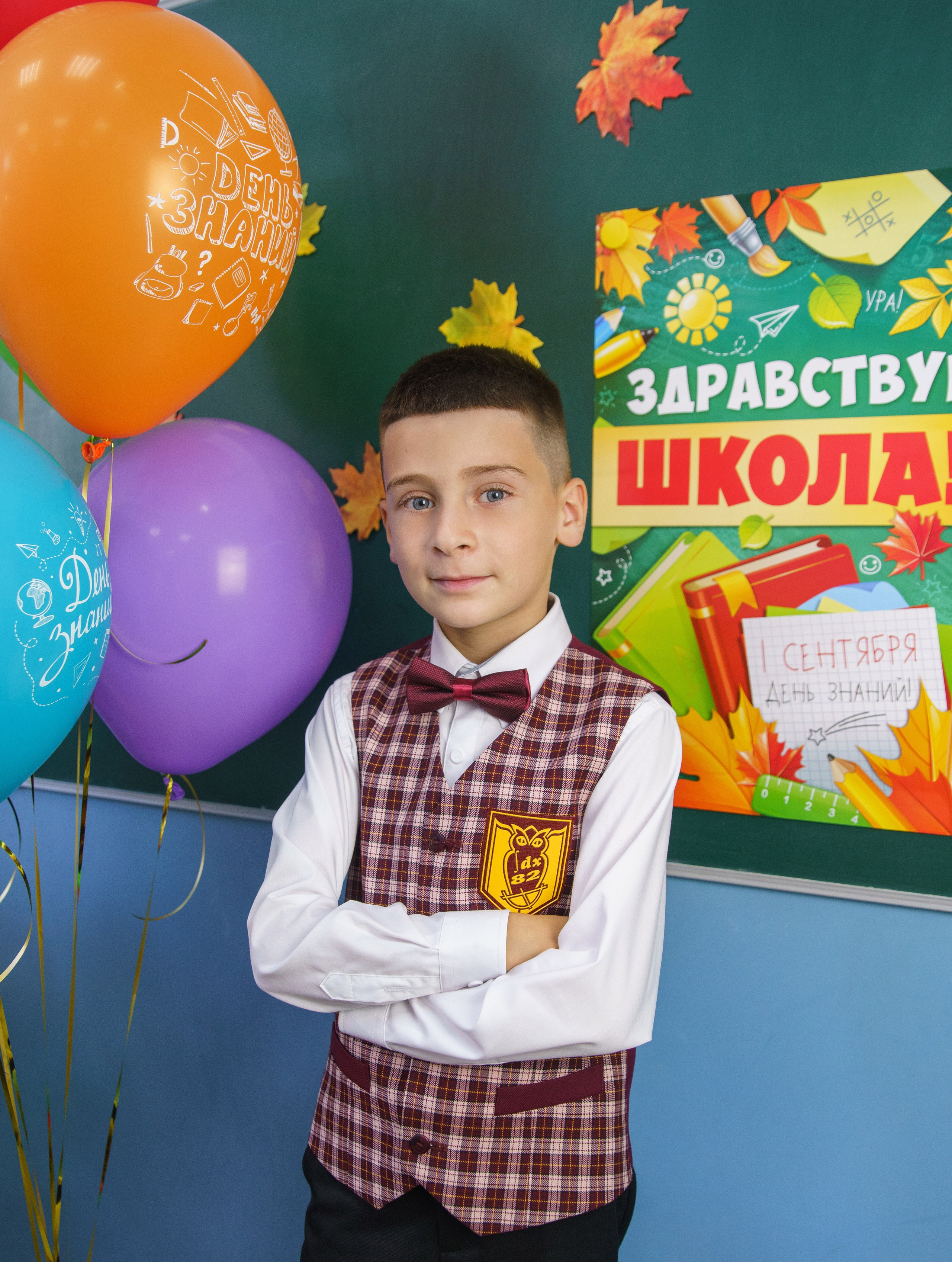Первоклашки. Семейный и детский фотограф в Нижнем Новгороде