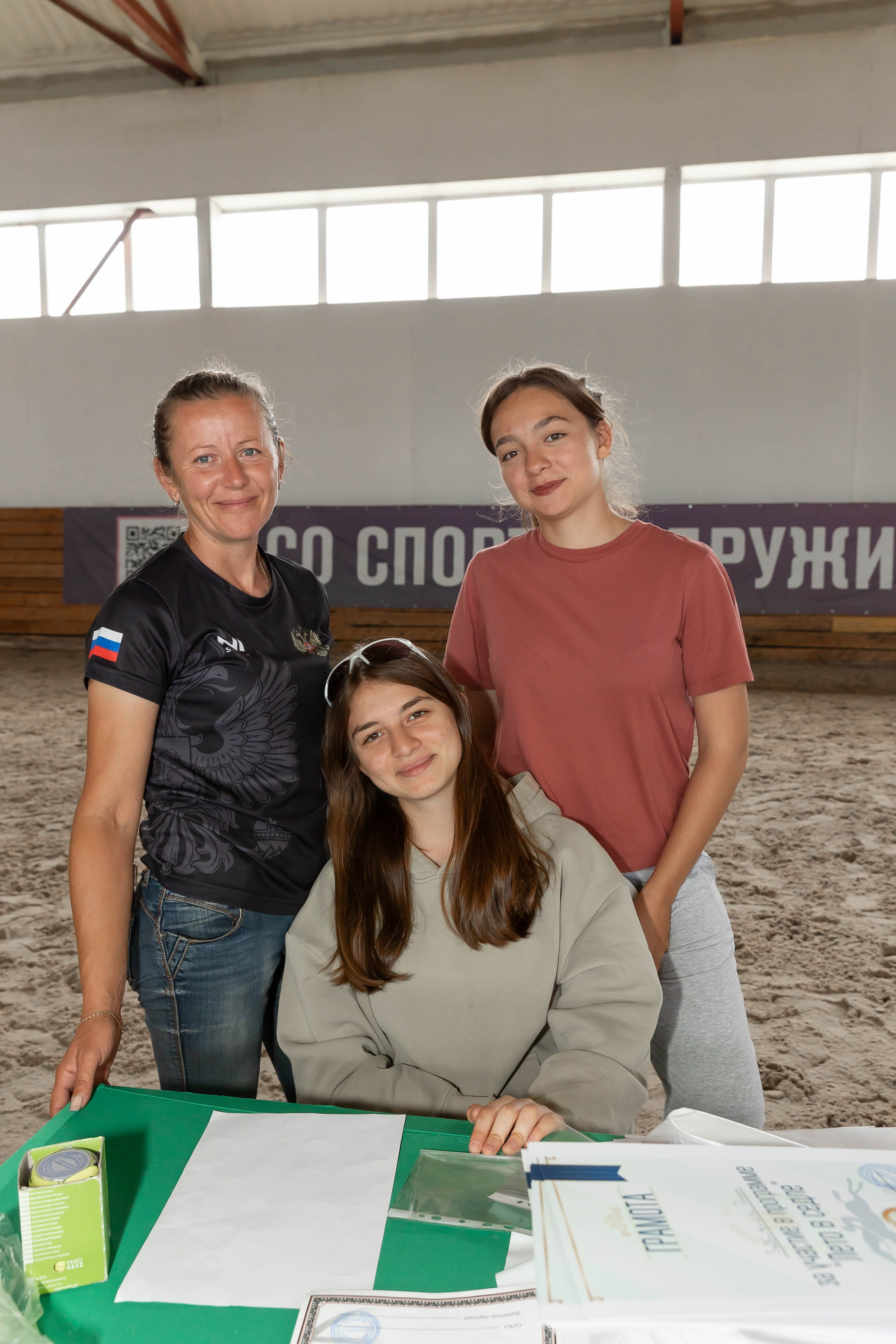 КСК «Эквитерра». Свадебный семейный фотограф Костырина Светлана