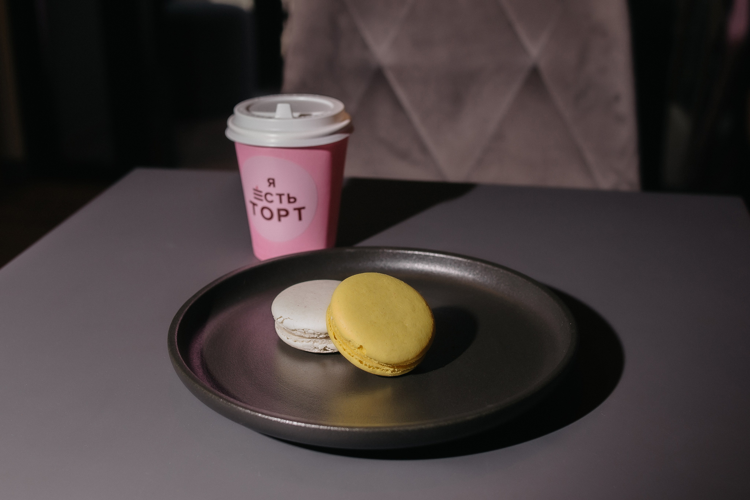 Татьяна. Контент для кофейни «Я есть торт». Фотограф Регина Крикунова г. Красноярск