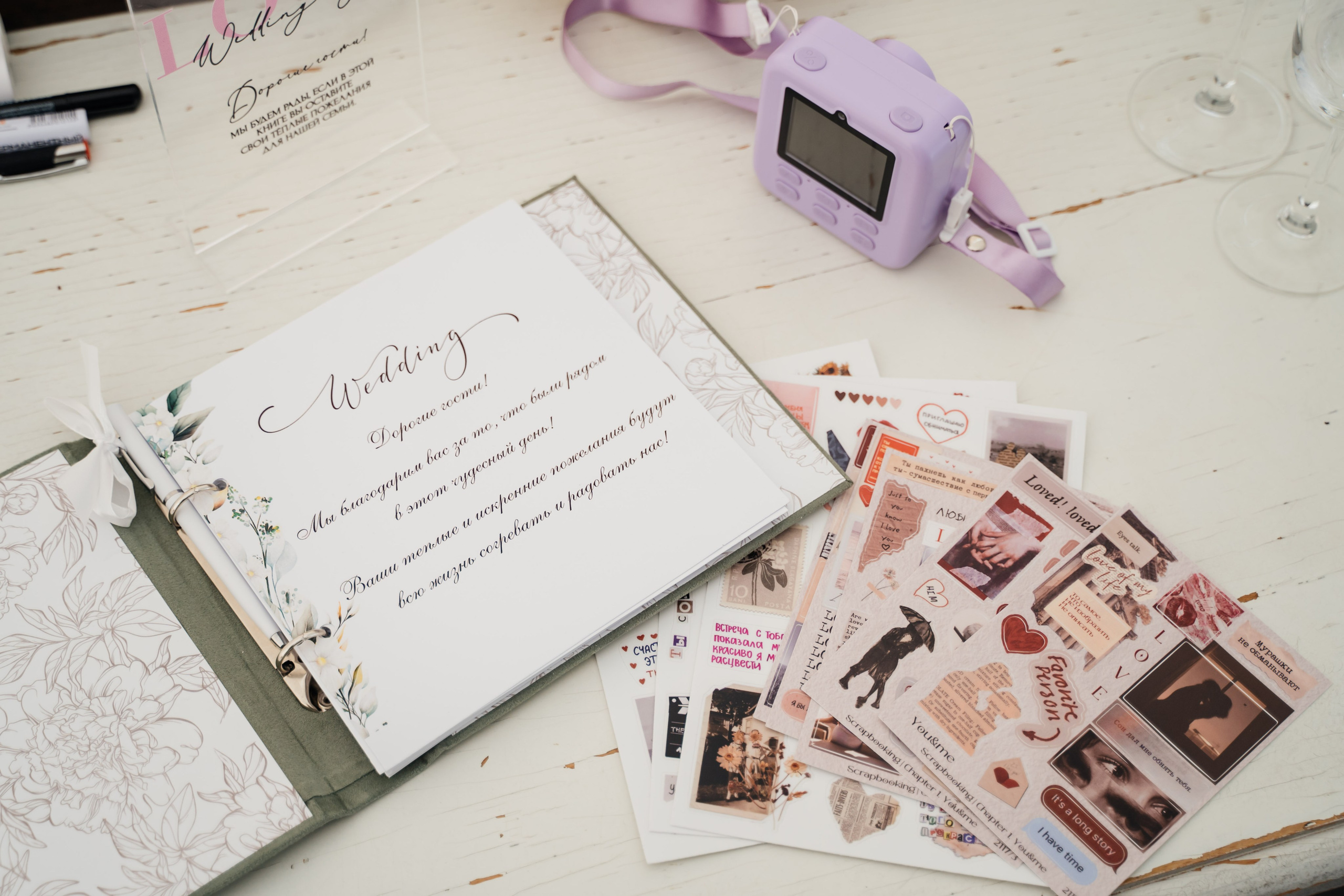 Екатерина и Ярослав. Видеограф и Фотограф в Челябинске Ксения и Владимир Рюмины