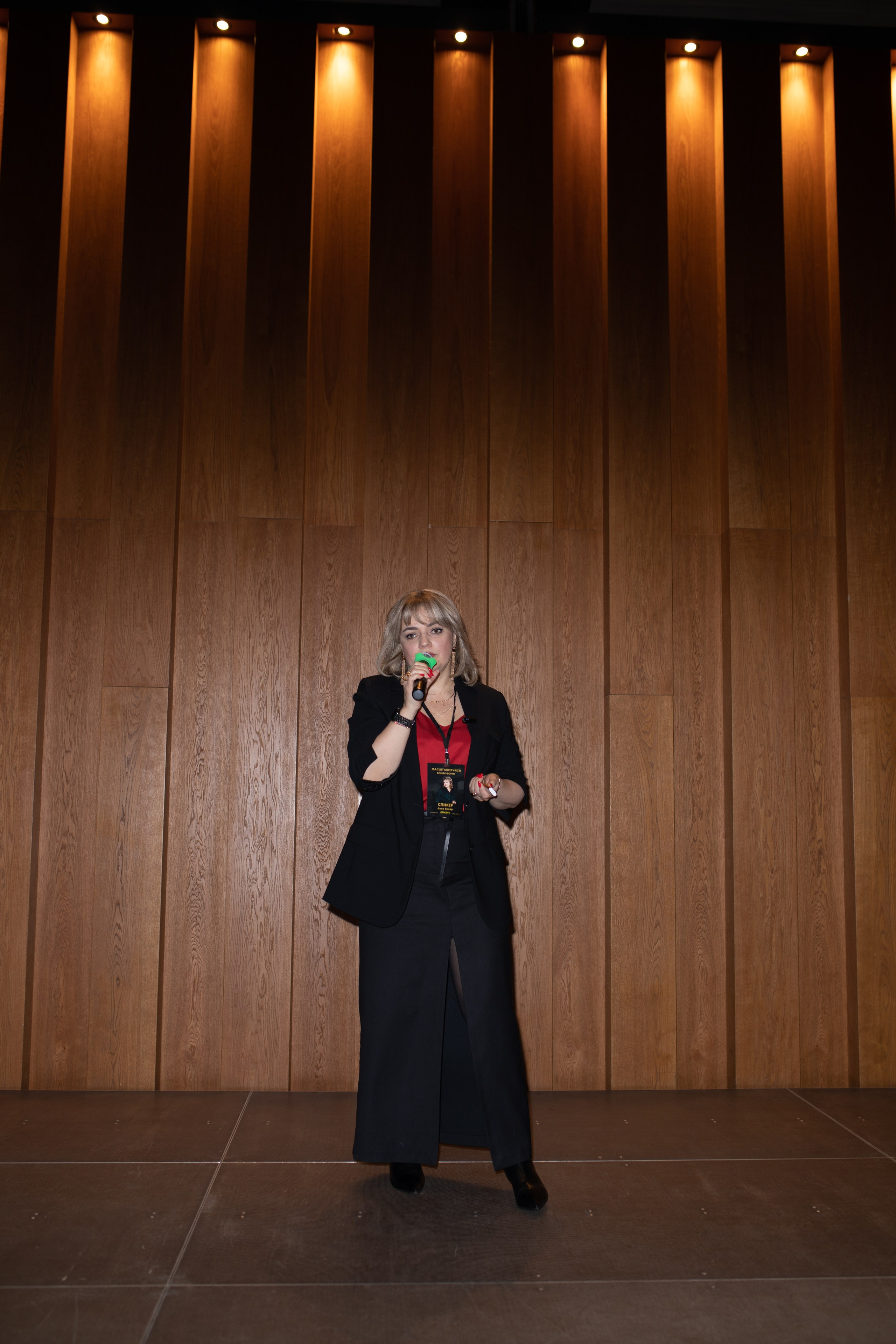 Форум МАСШТАБИРУЙСЯ. Фотограф Людмила Лосева Волгоград