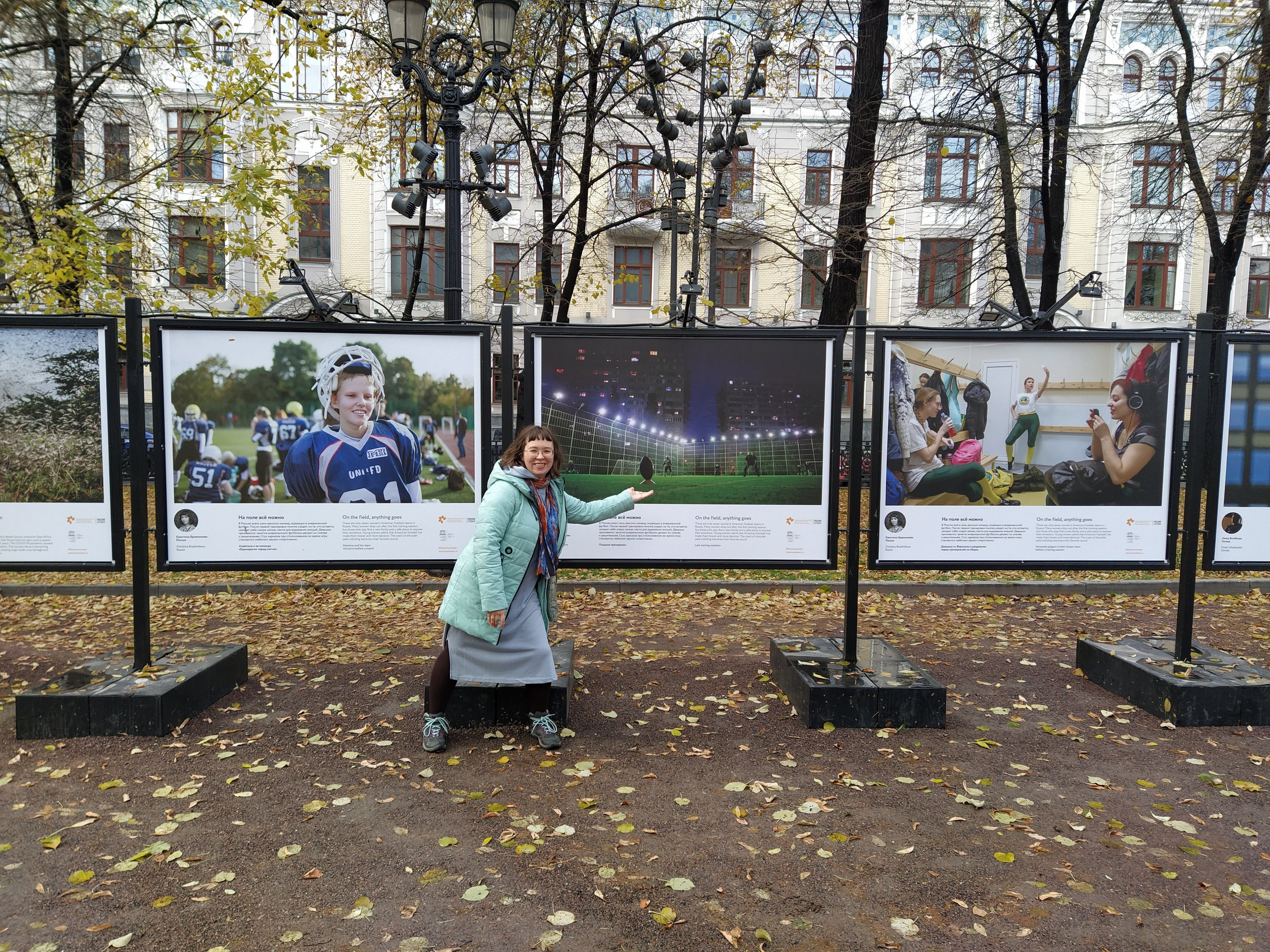 Group Exibitions. Porto Photographer Kristina Brazhnikova