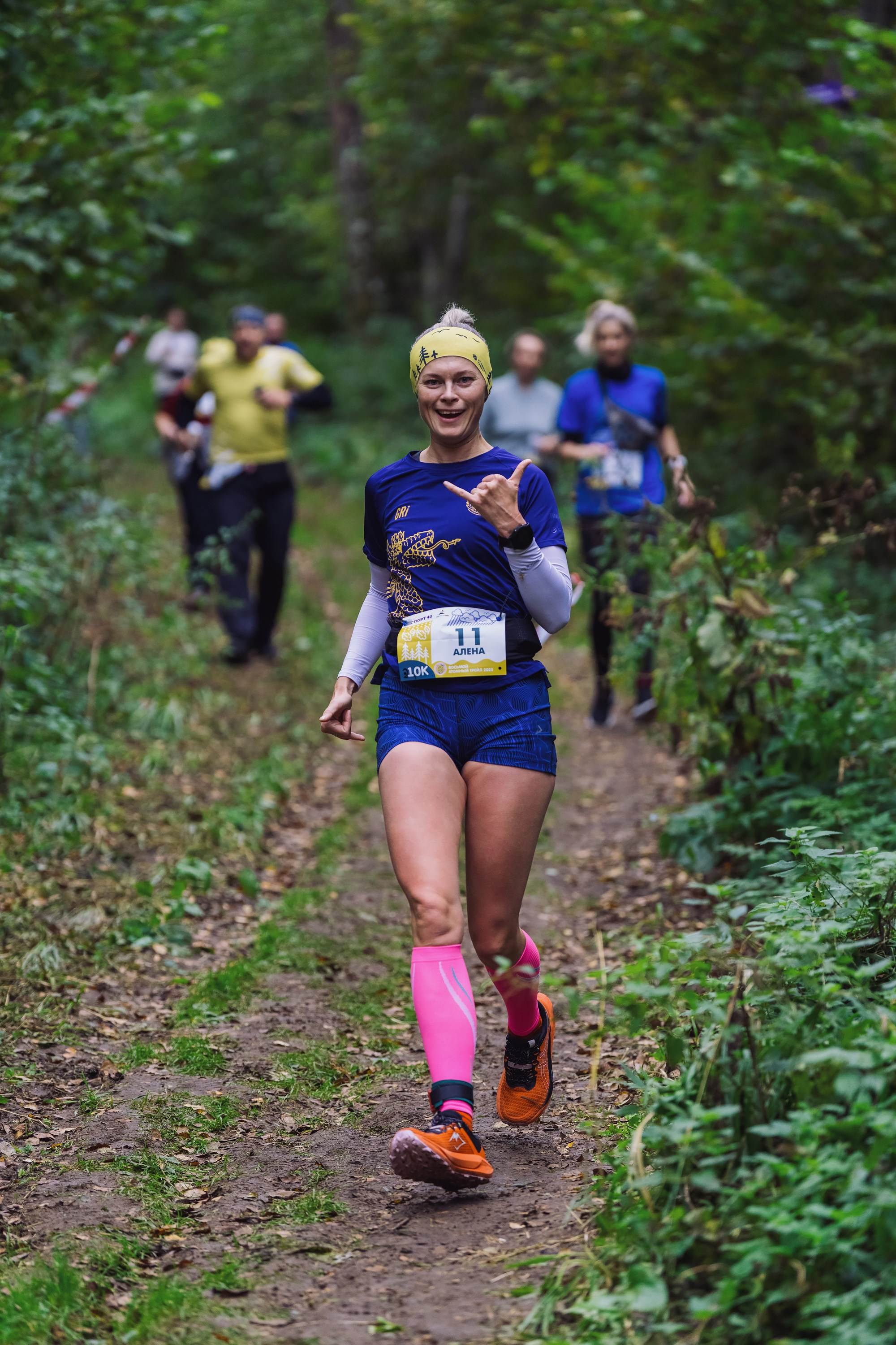 Фотографии Атомный трейл 2025. Фотограф спортивные события, недвижимость, турбизнес