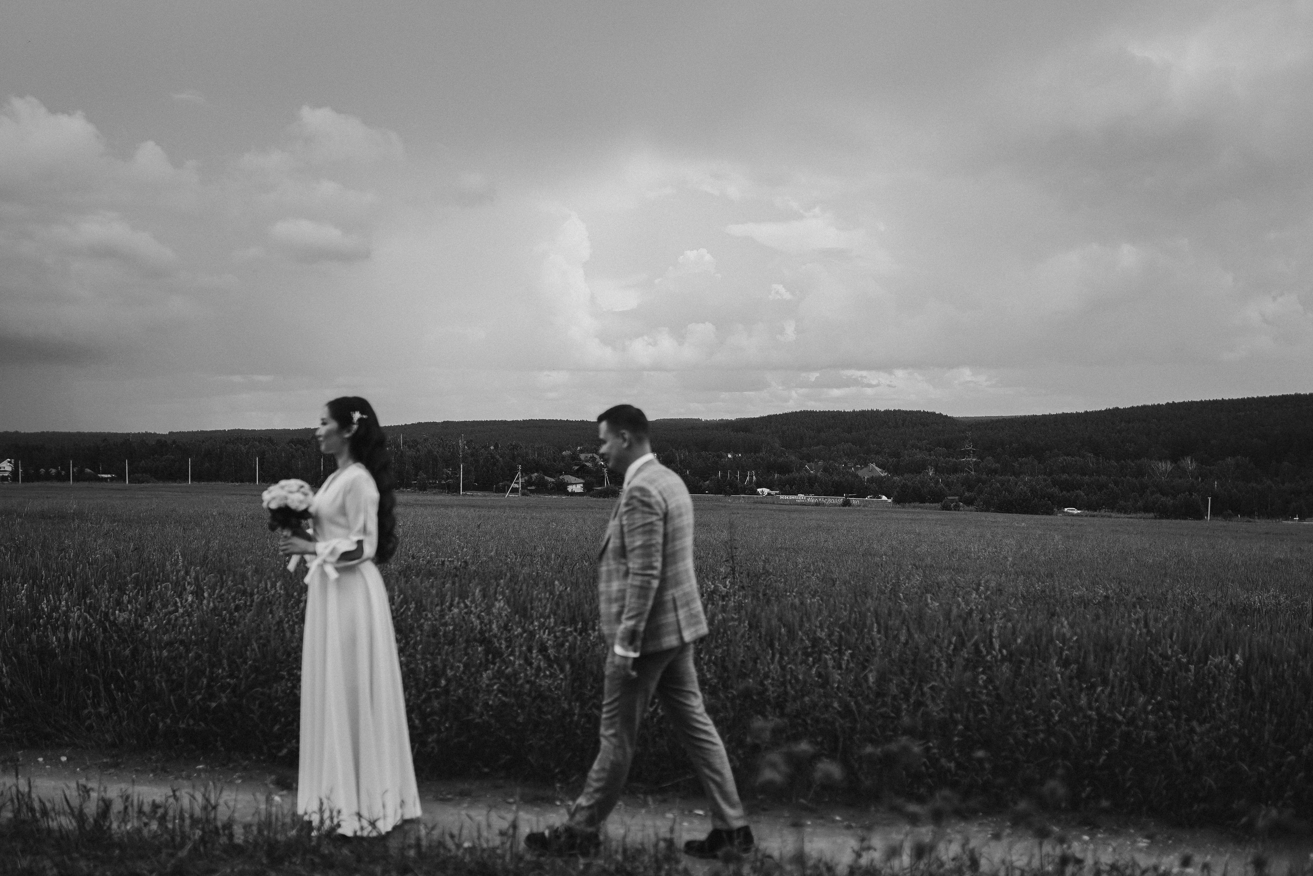 Все возможно