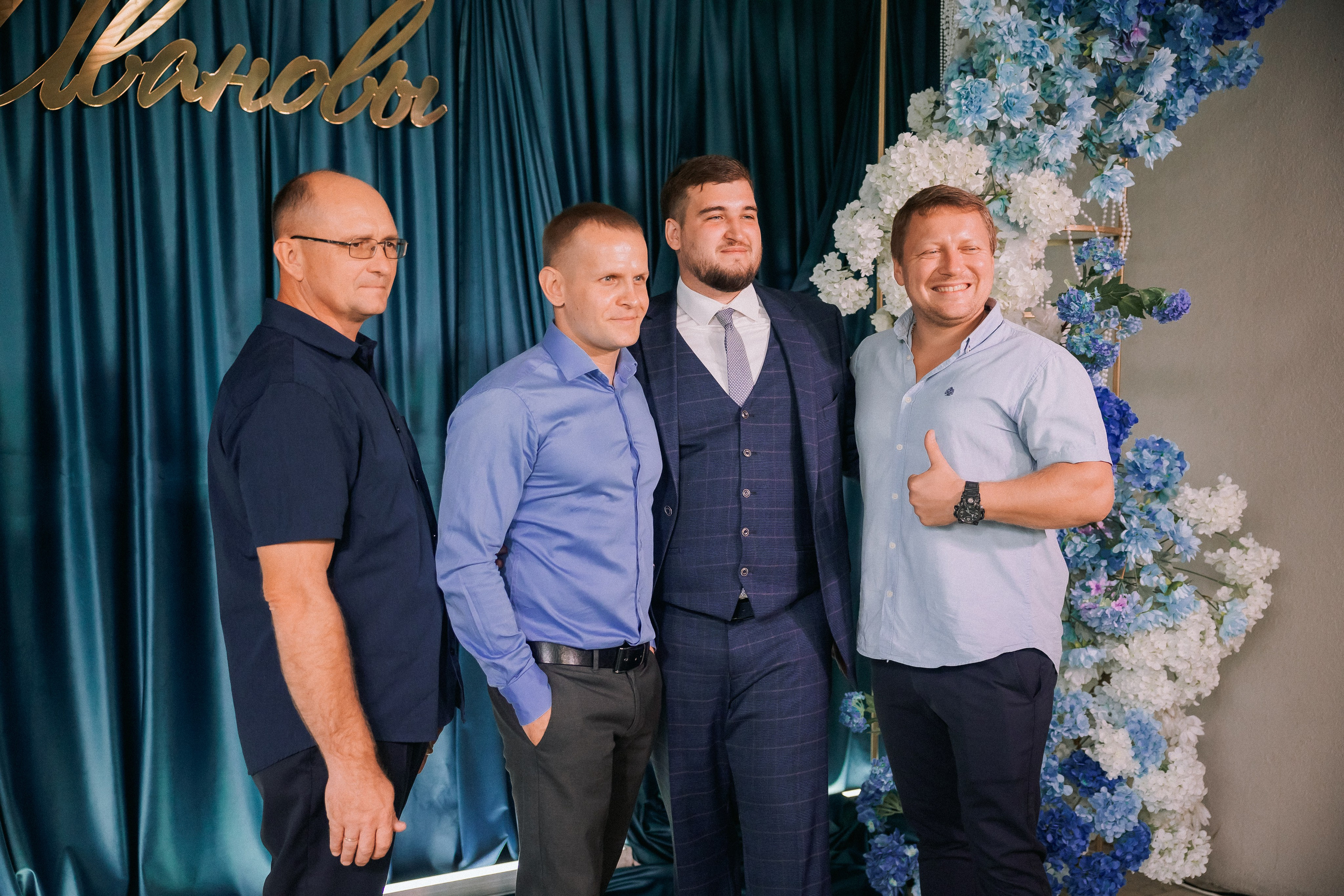 Даниил и Алина. Вечер любви. Свадебная фотография. Арина Рубах