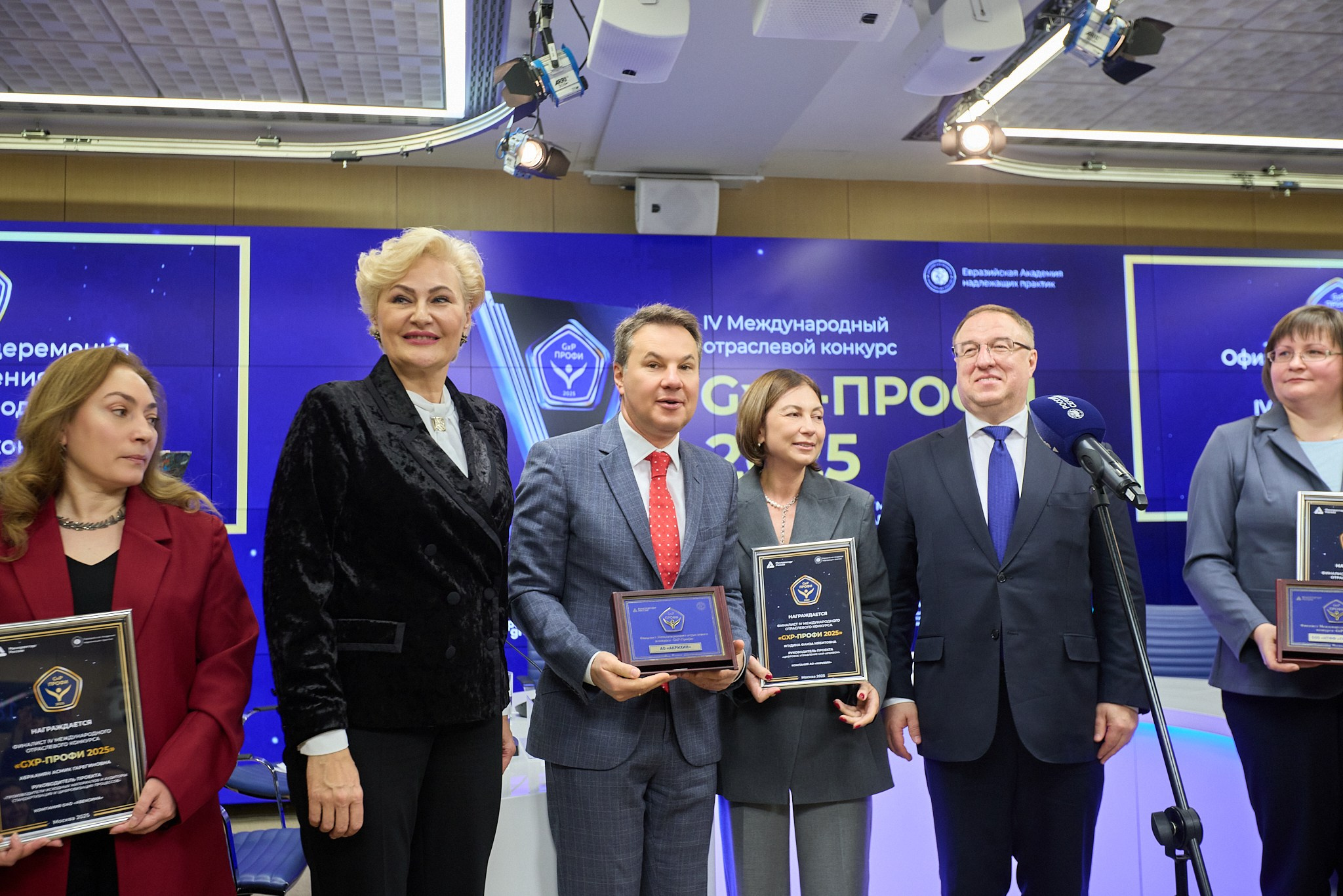 РИА Новости «Итоги отраслевого конкурса GXP-Профи 2025». Режиссёр, клипмейкер, фотограф — Андрей Охота