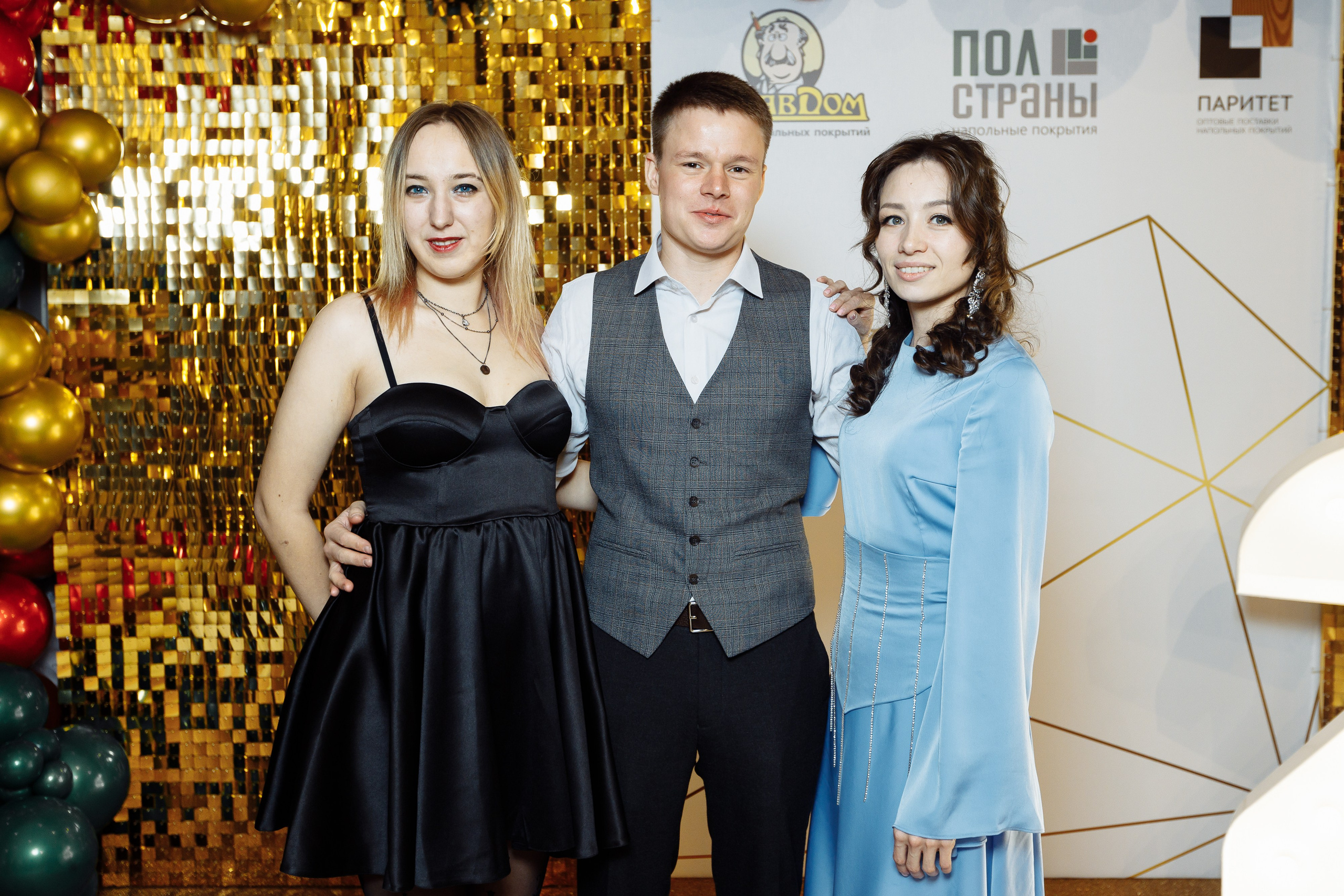 Корпоратив ПолСтраны. Свадебный и портретный фотограф в Королёве Сергей Чихарев