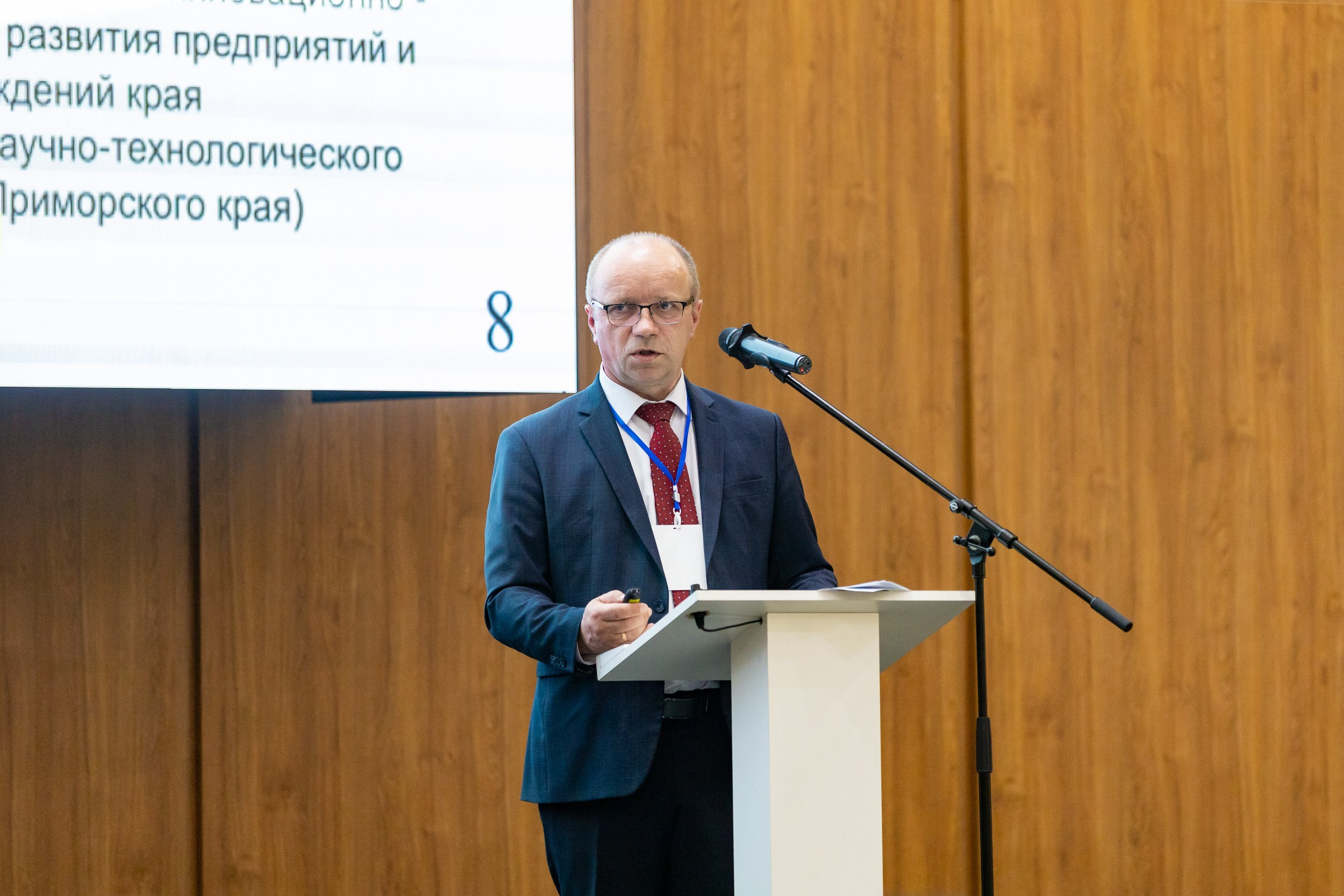 Российско-узбекский форум. Репортажный и студийный фотограф во Владивостоке Дударева Софья