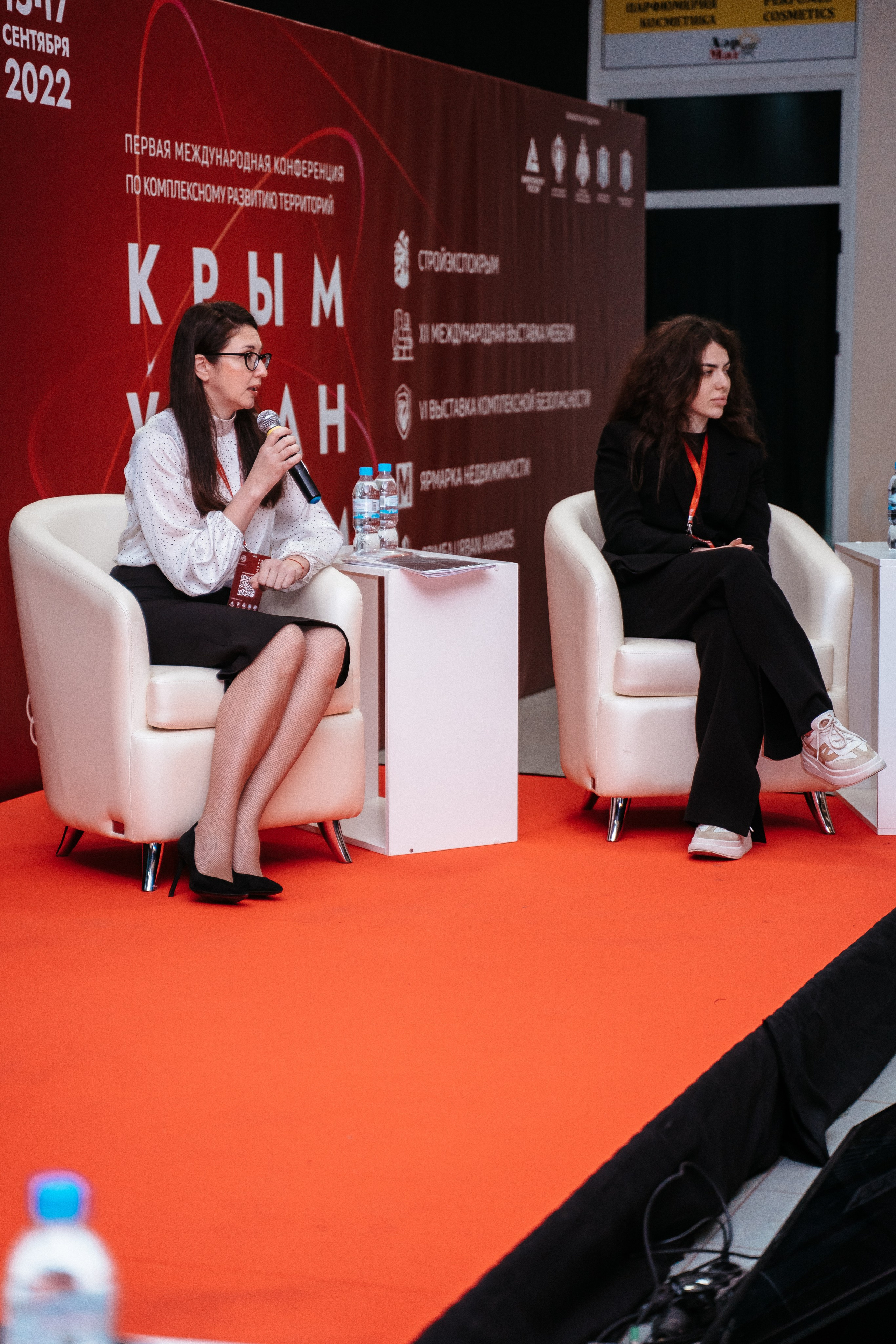 Форум. Свадебный фотограф в Симферополе