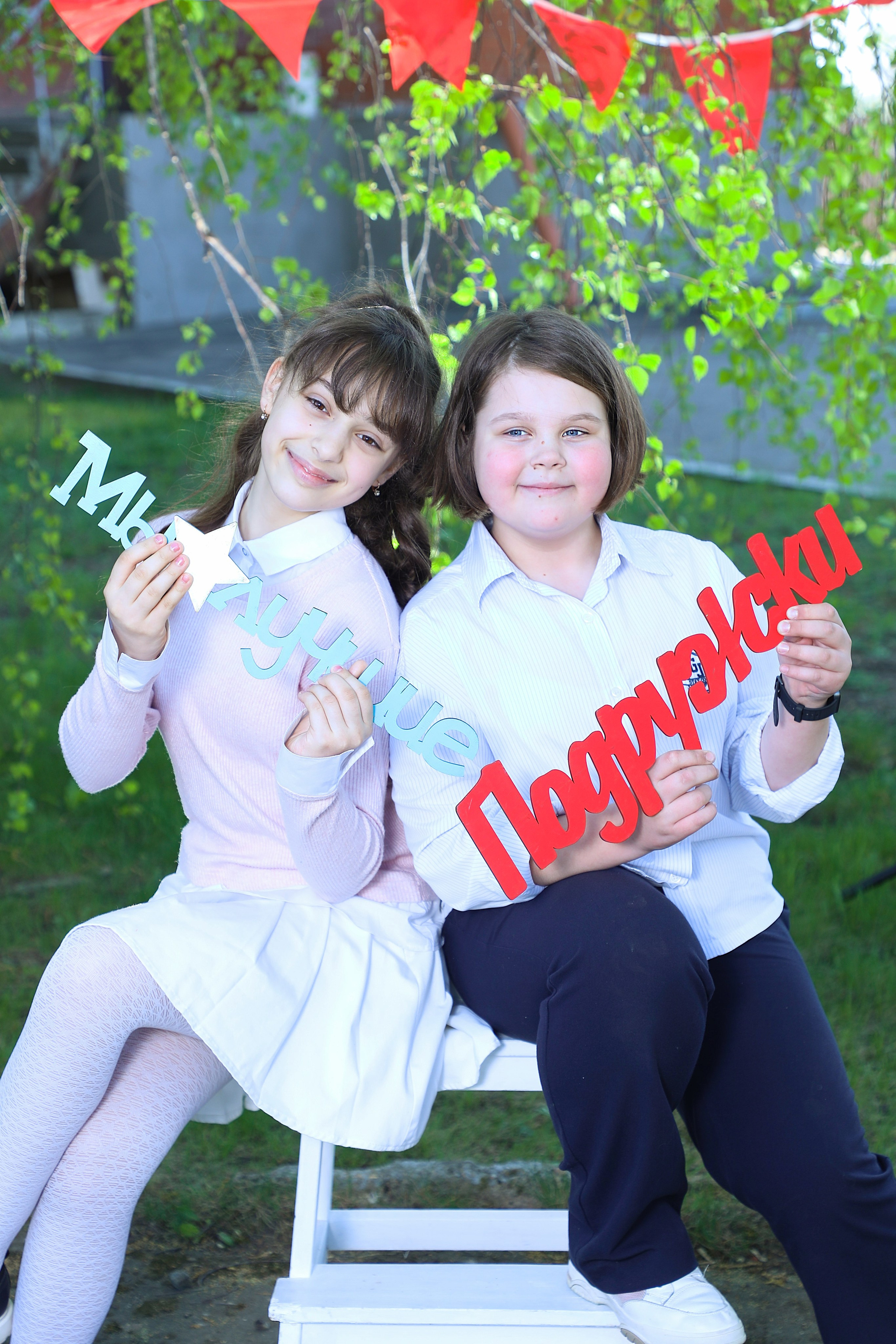 Школа  4 класс. Школьный фотограф Олеся Галатова