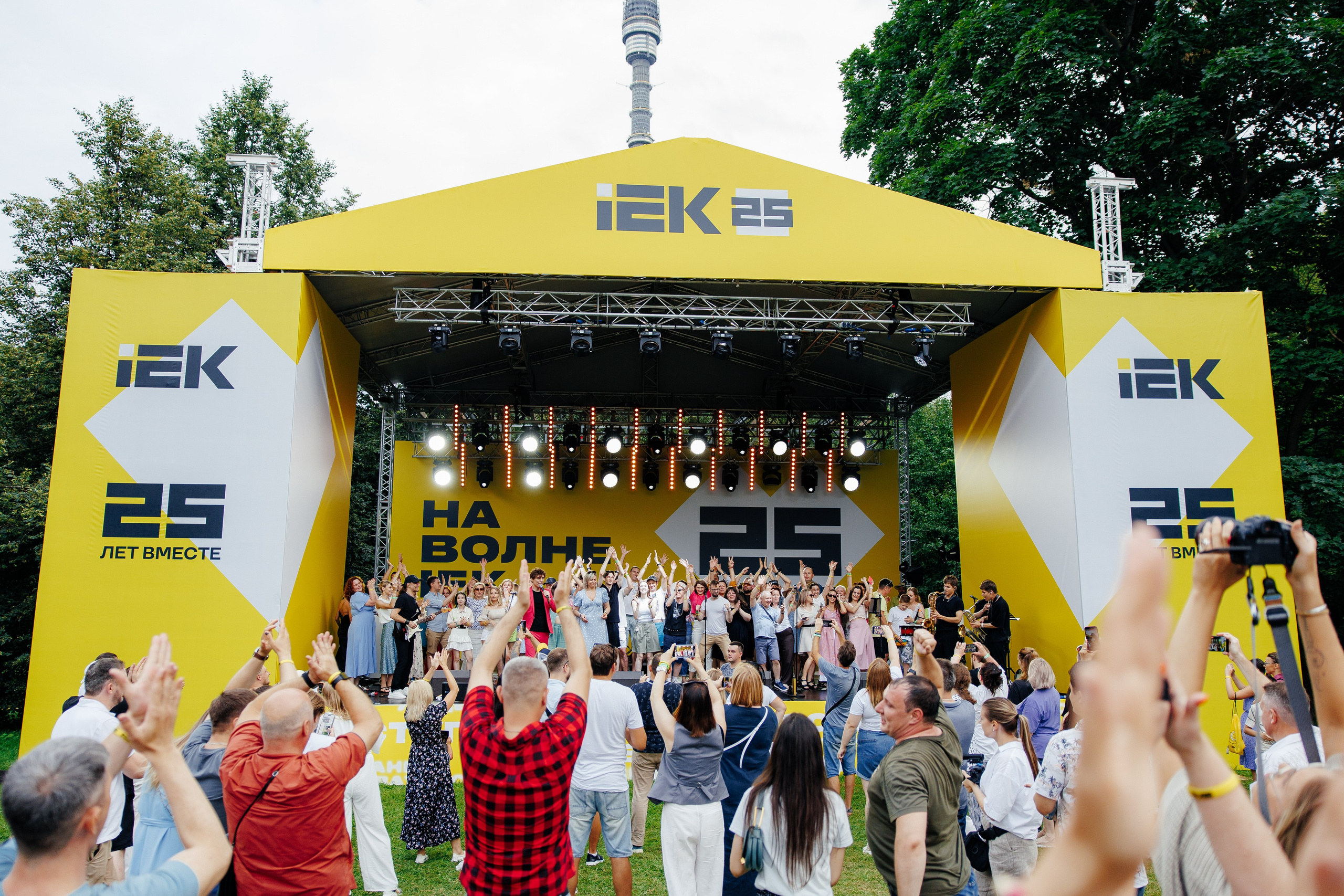 IEK 25 лет. Фотограф в Москве Алексей Виноградов