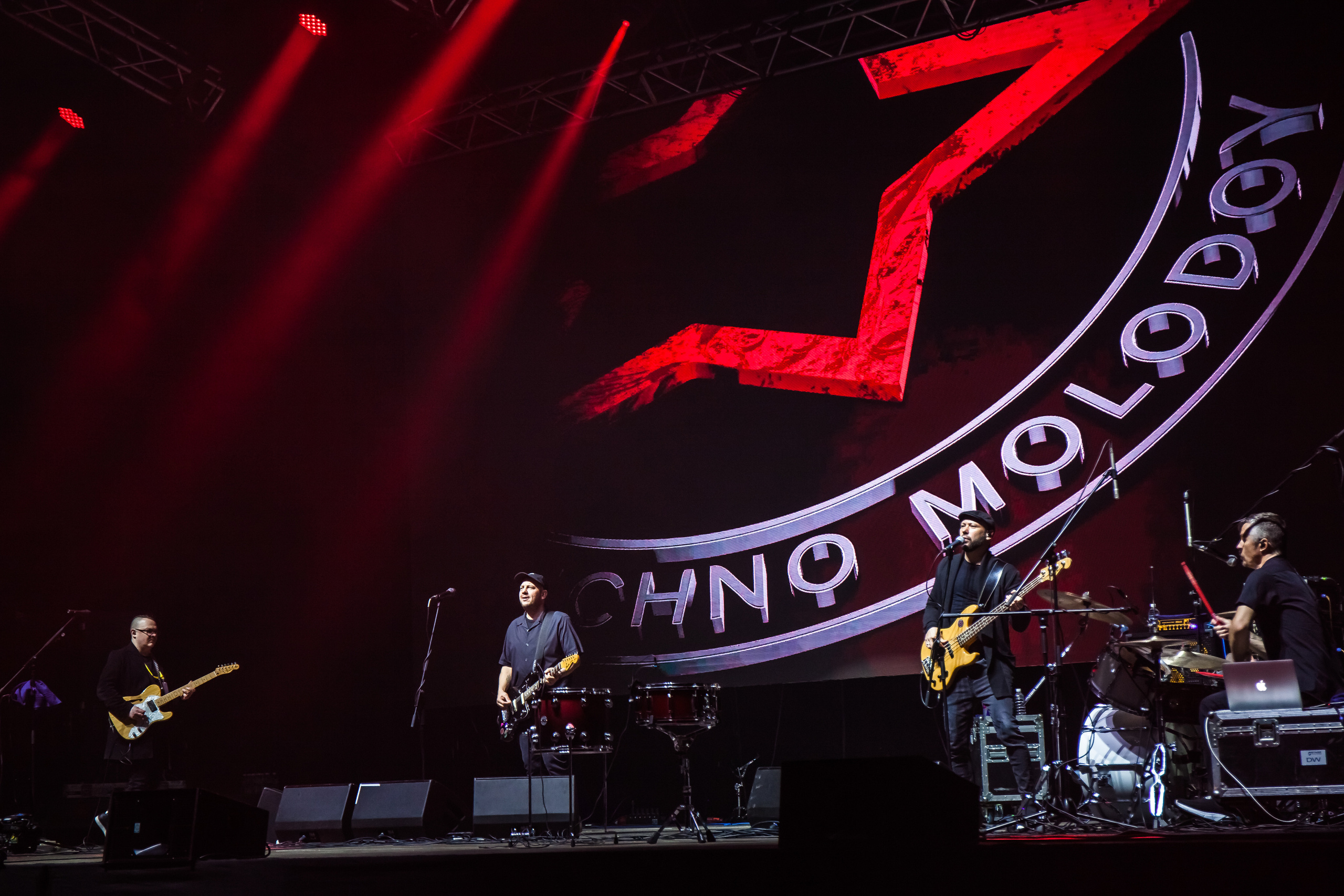 Концерты. Главная