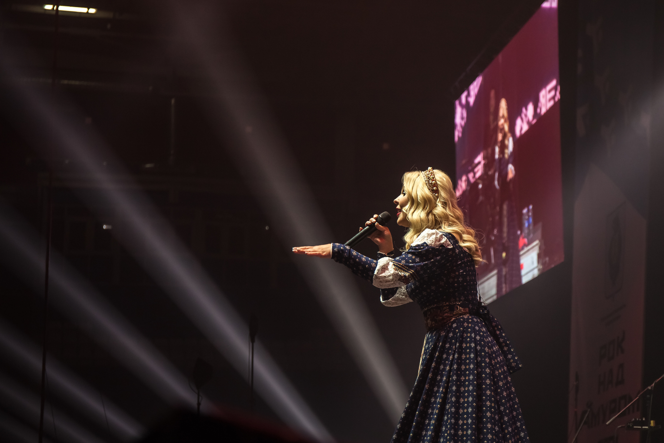 Концерты. Главная