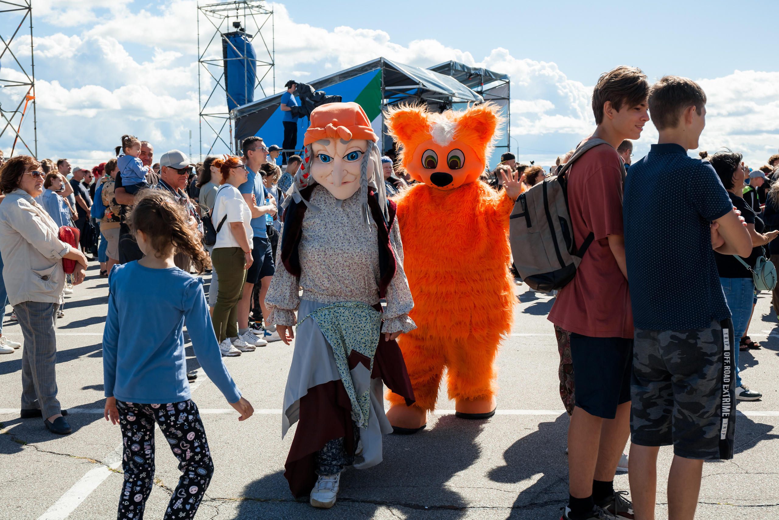 Концерты. Главная