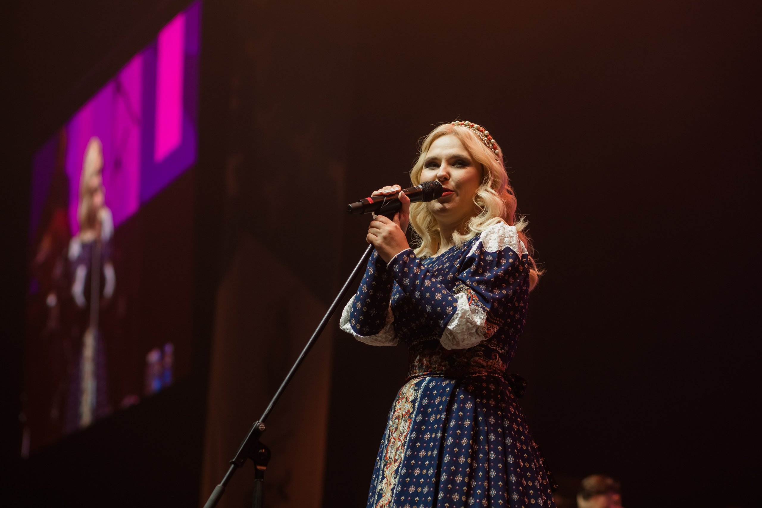 Концерты. Главная