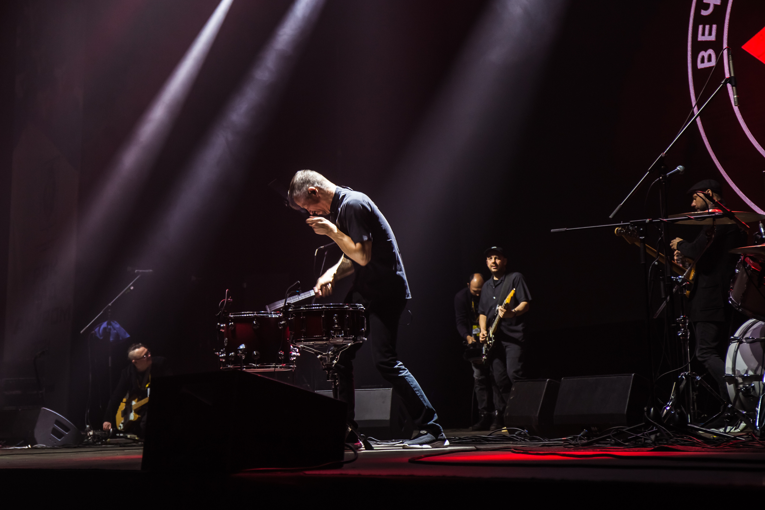 Концерты. Главная