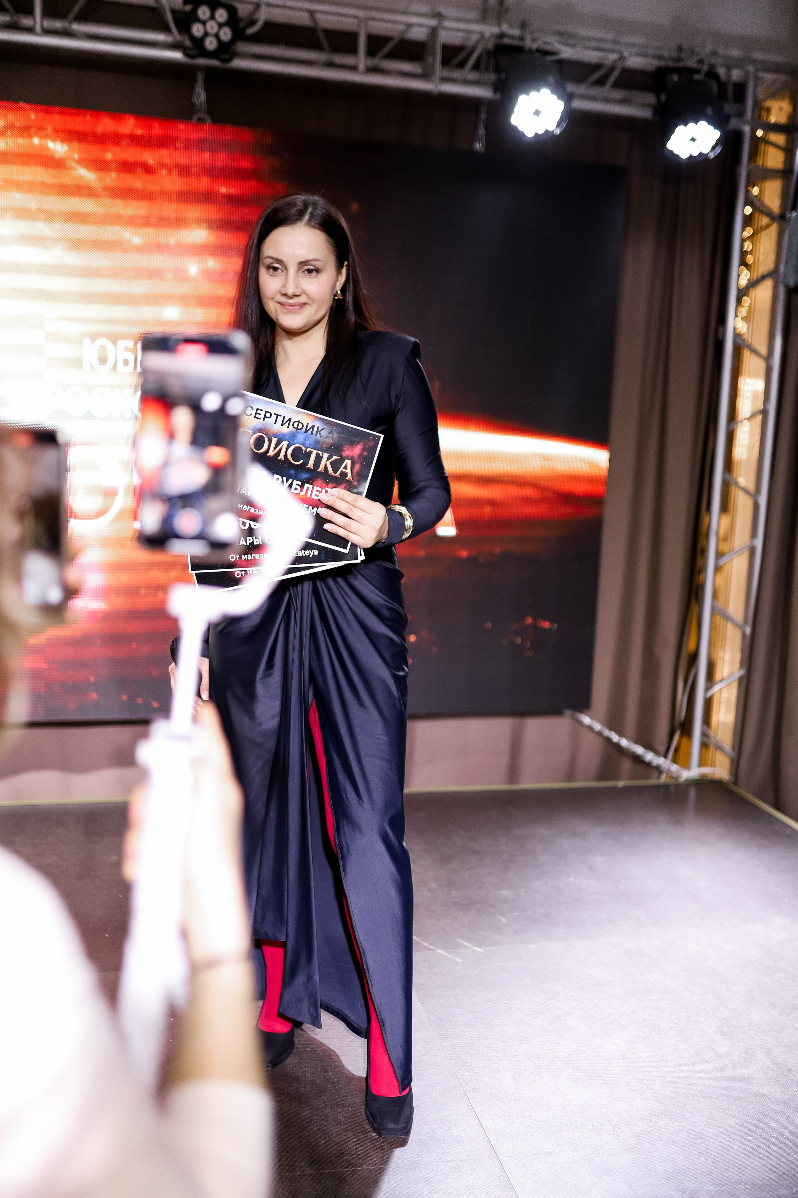 Роскошный вечер Наталии Карамянц