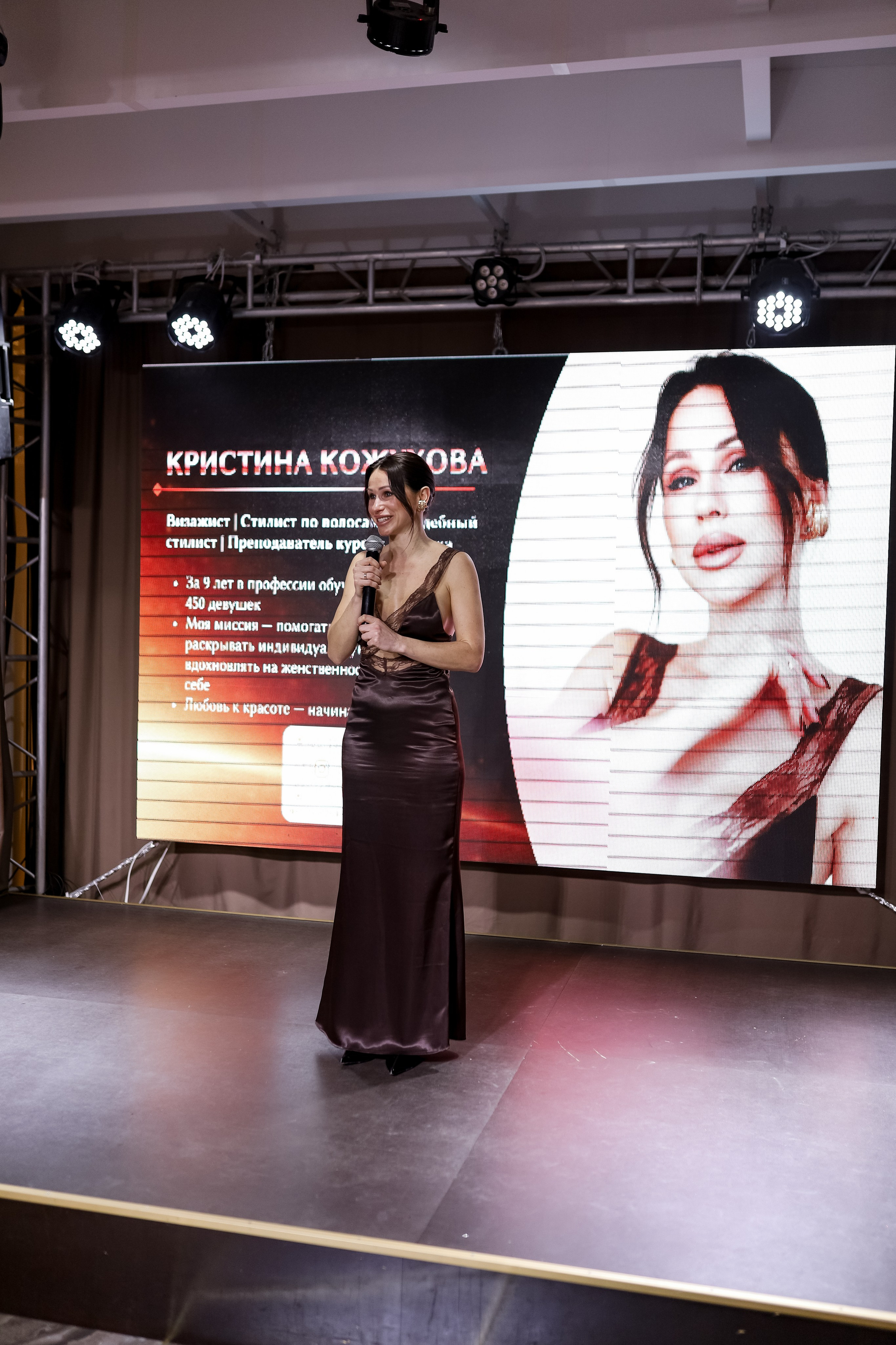 Роскошный вечер Наталии Карамянц