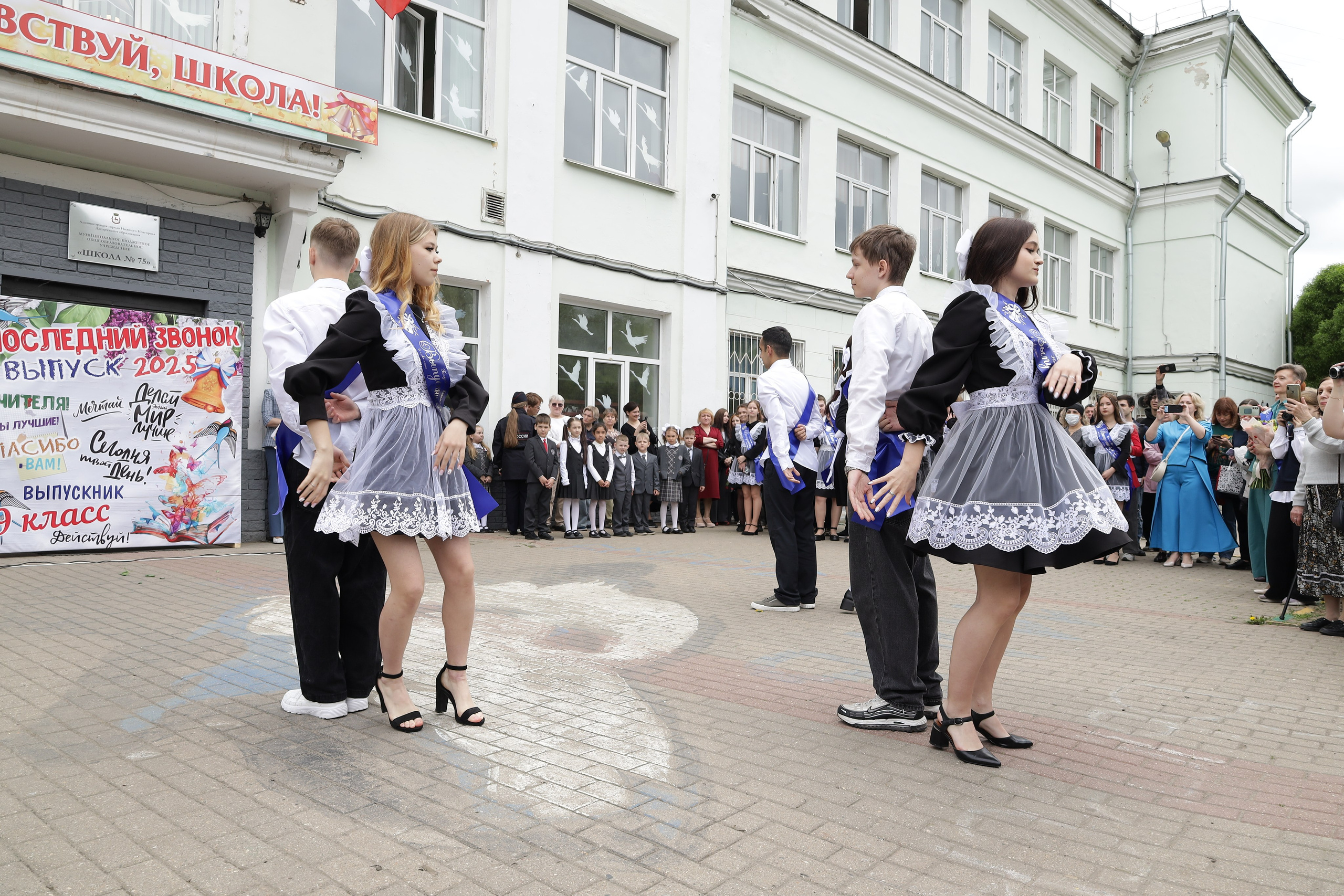 Последний звонок. Фотограф Надршина Лилия