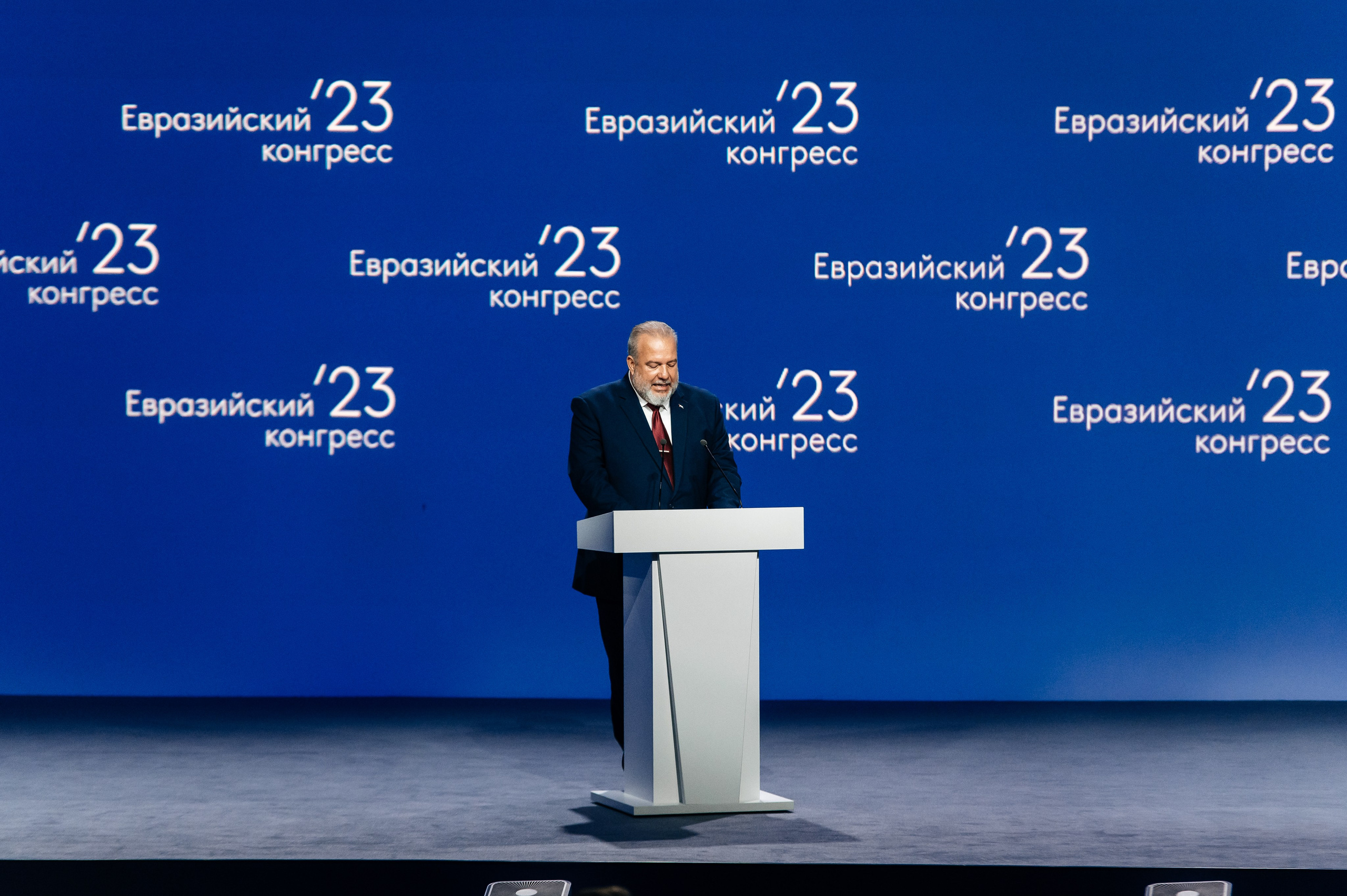 ТМХ ЕВРАЗИЙСКИЙ КОНГРЕС 2023. Фотограф Илья Бызов, Свадебный и репортажный фотограф Сочи