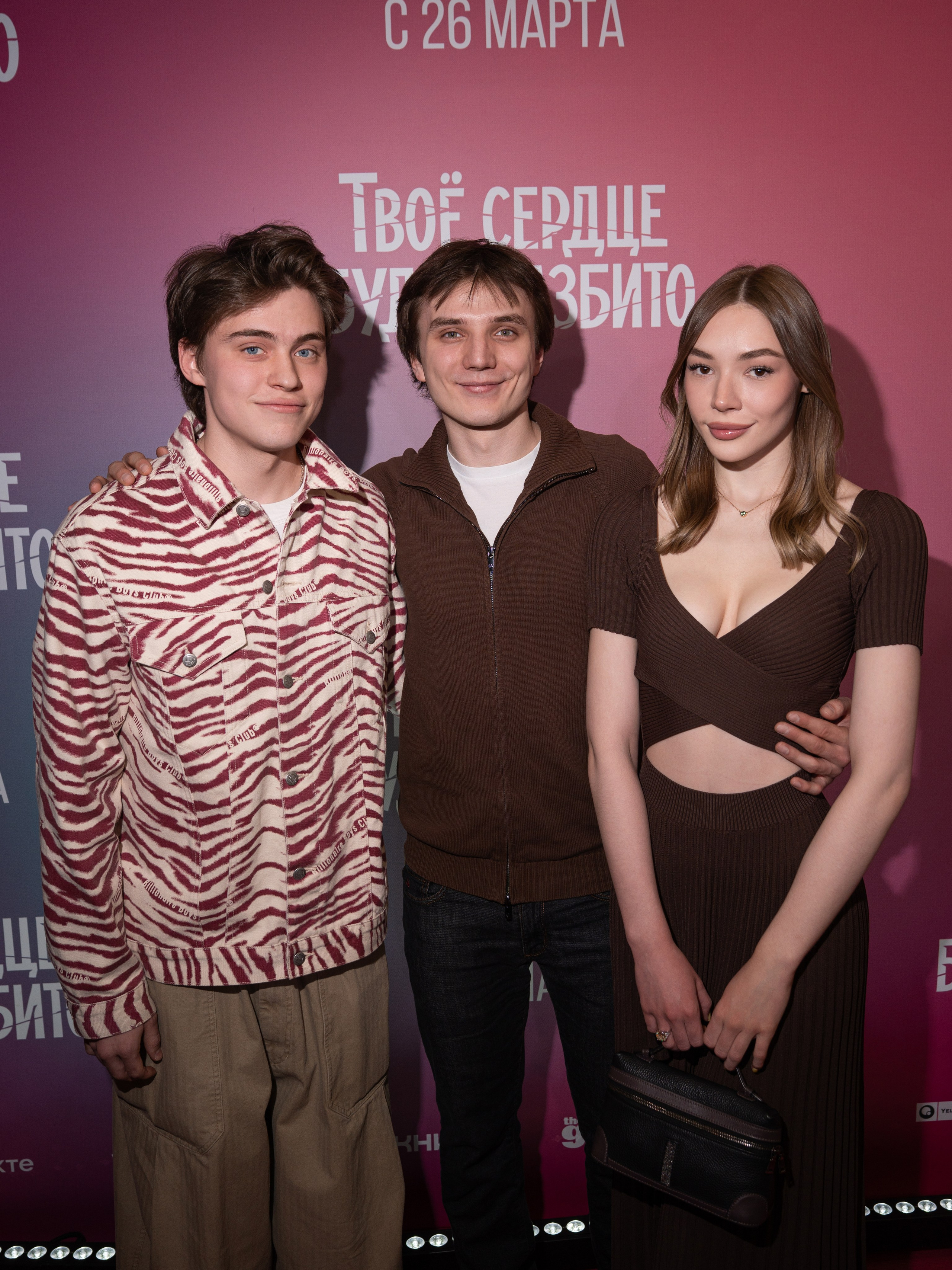 Твое сердце будет разбито. Премьера Твое сердце будет разбито. Фильм Твое сердце будет разбито. Твое сердце будет разбито смотреть. Каро 11 Октябрь