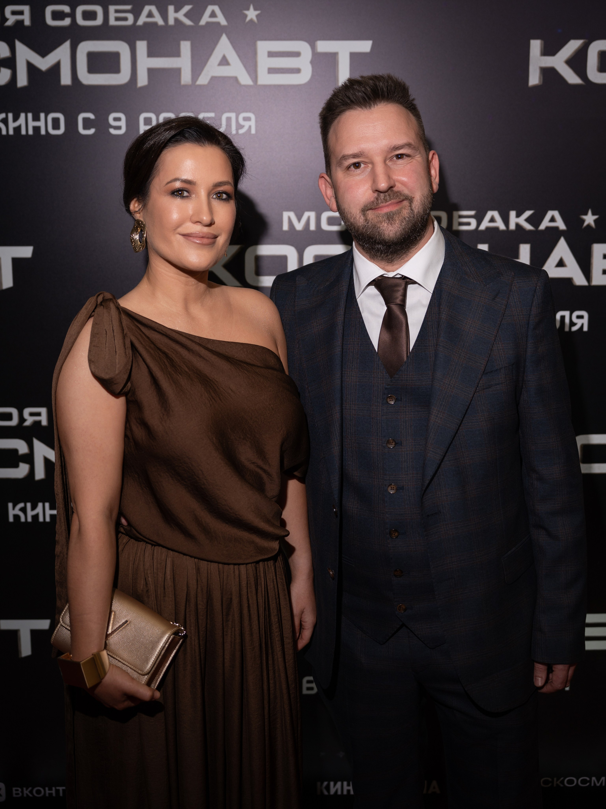 Премьера: Моя собака космонавт. Илья Варин — Фотограф Москва, Тверь