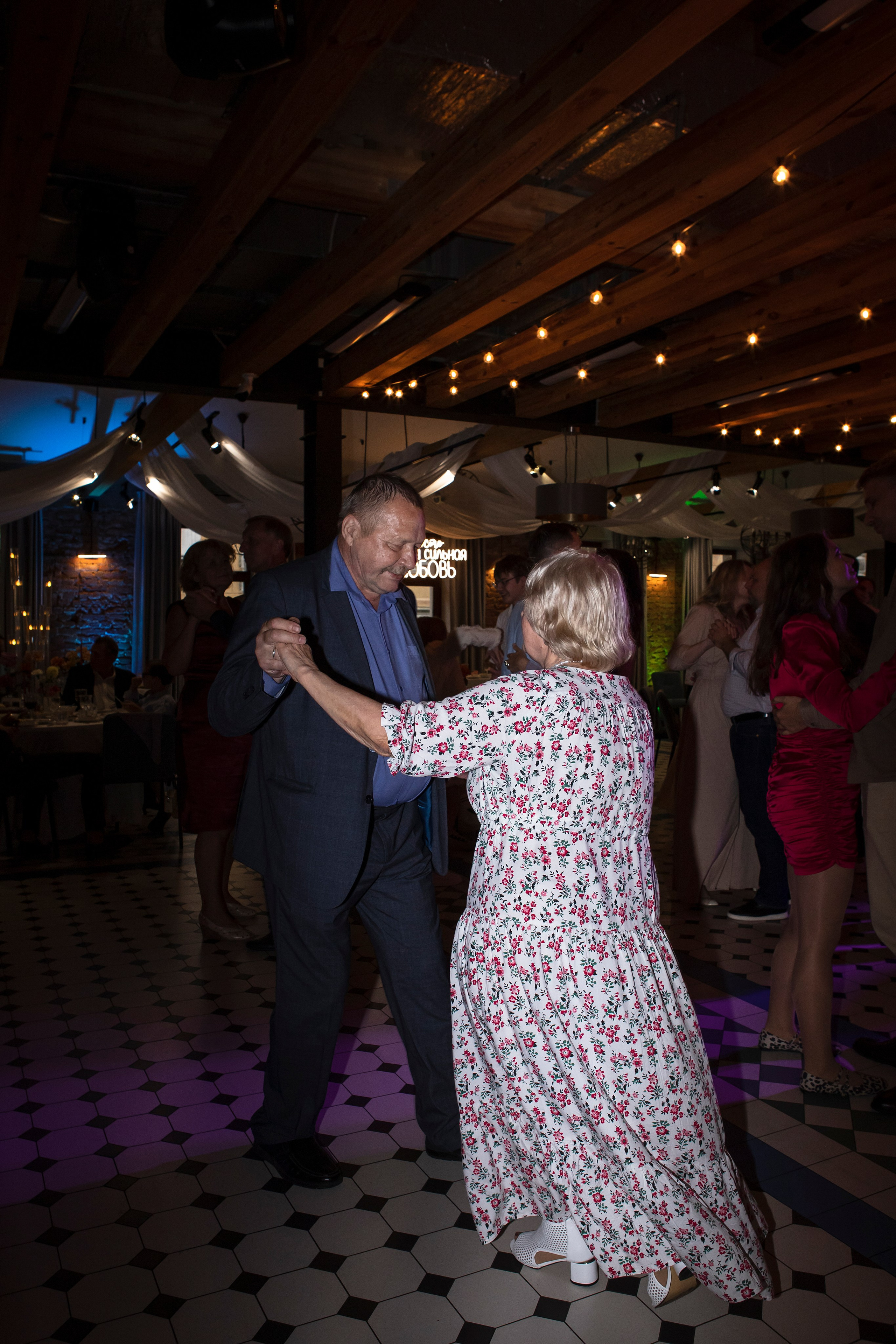 Юлия и Никита. Свадебный фотограф Екатерина Чаусова