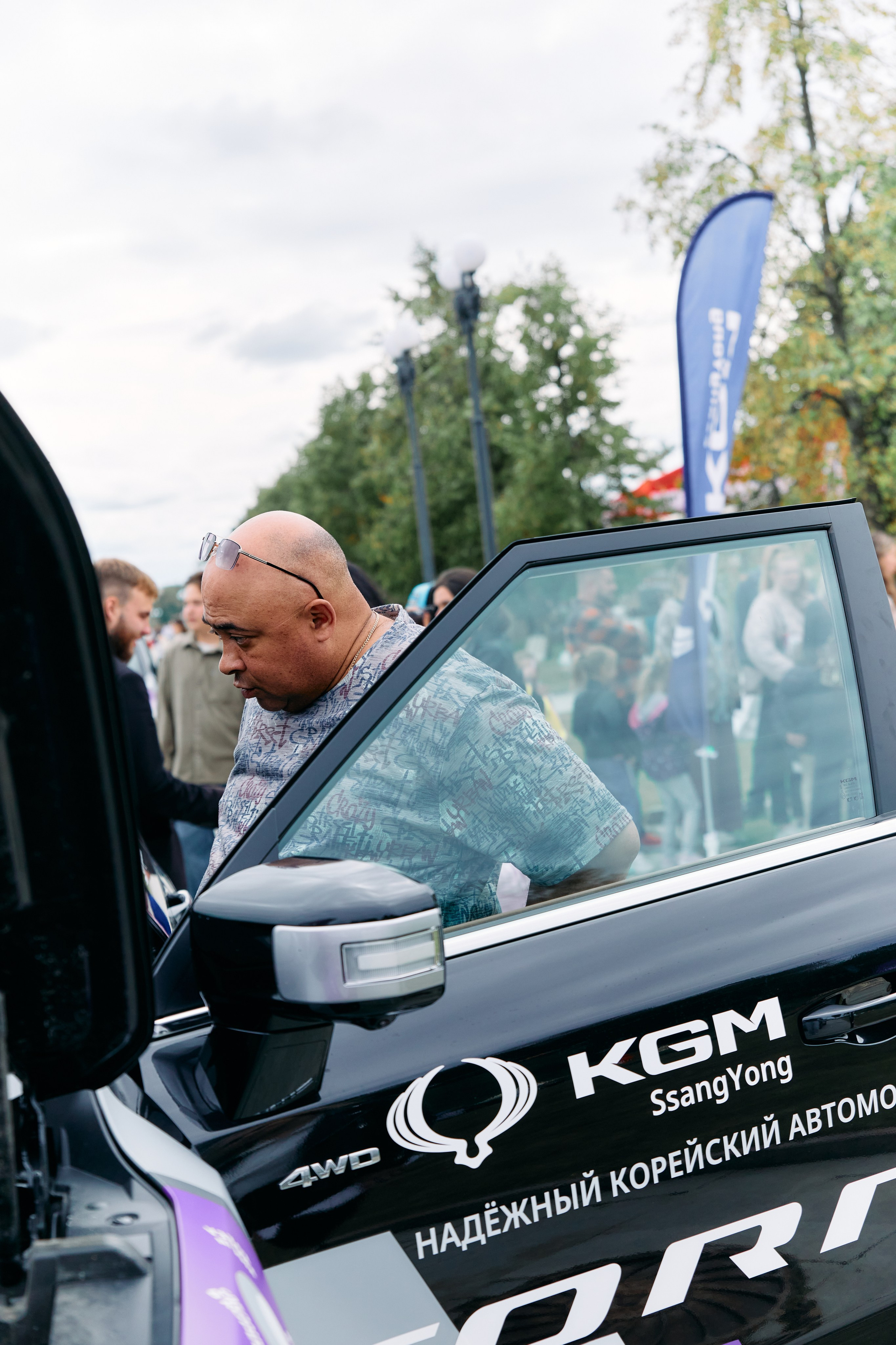 Пир на Волге (KGM-Ярославль). Главная