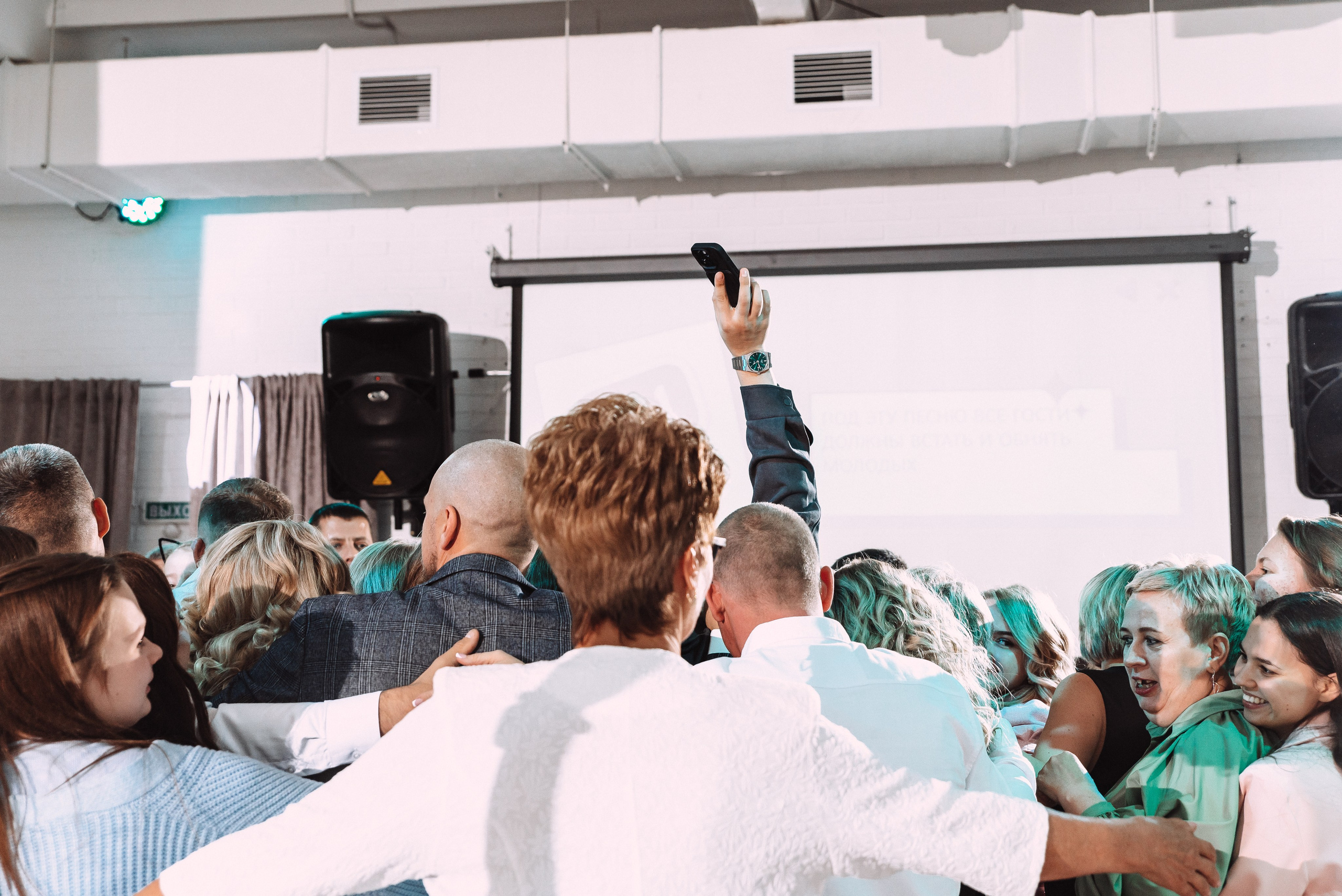 Александр + Кристина. Свадебный и семейный фотограф в Волгограде Олеся Лисицкая