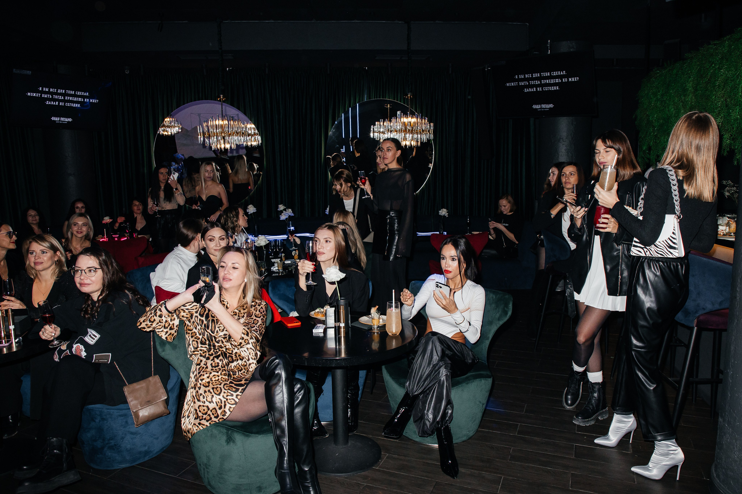 Mine Crush. Фотограф Денис Лесковский (Тюмень)