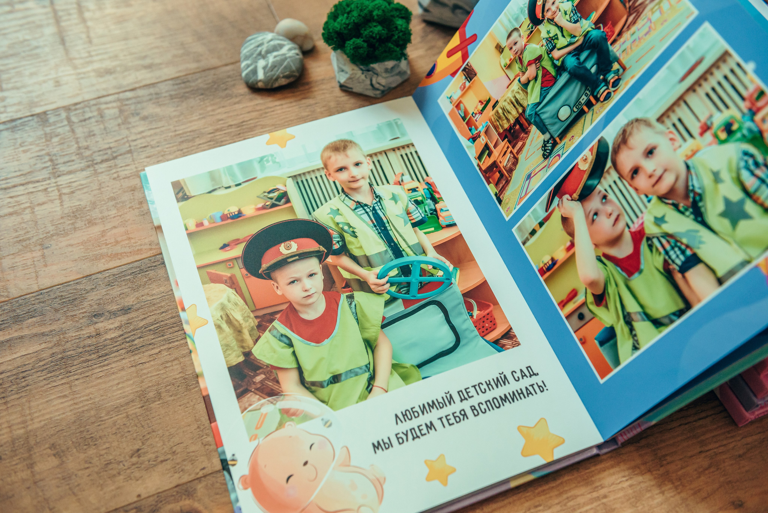 Один день в детском саду. Семейный фотограф в Братске Маклакова Татьяна