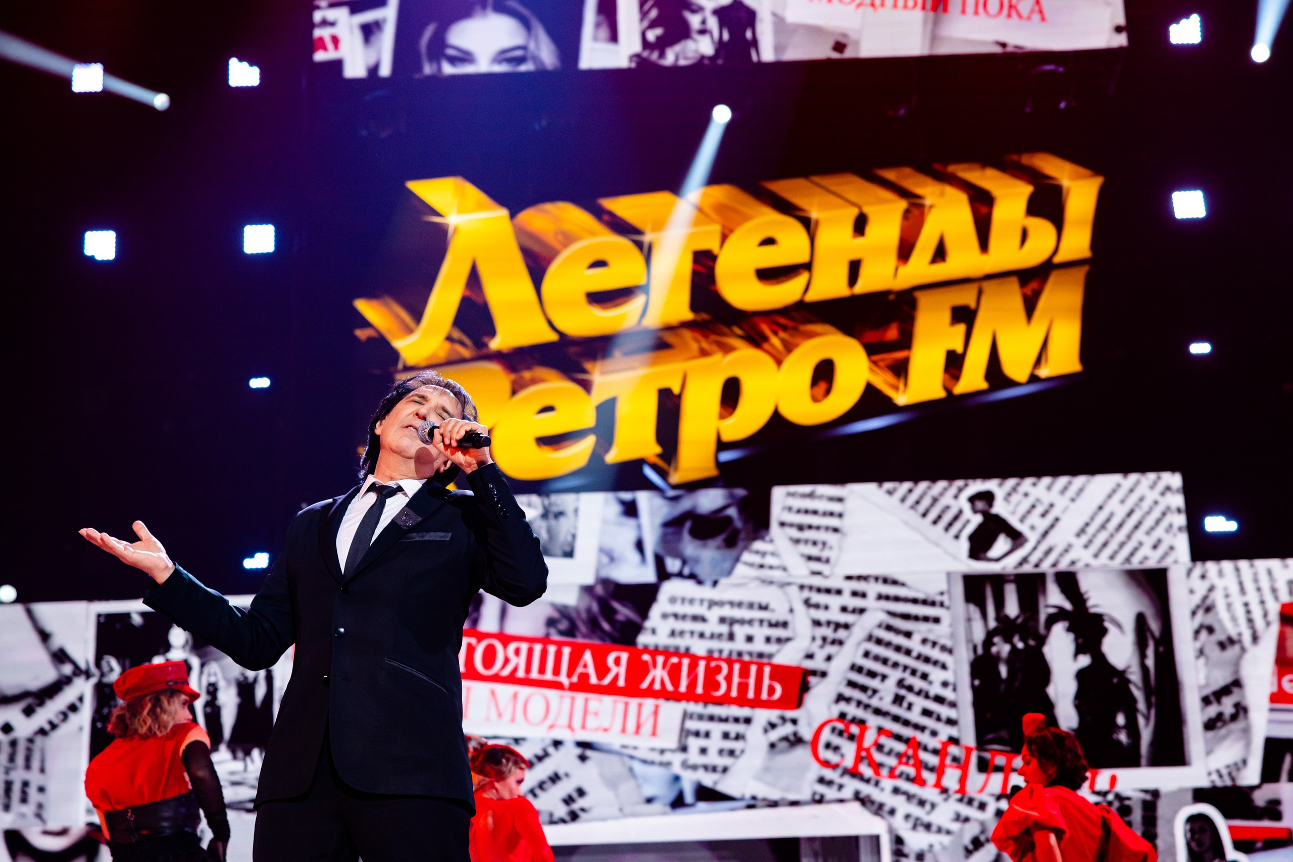 Легенды Ретро FM 2024. Виктория Зудина — фотограф в Москве